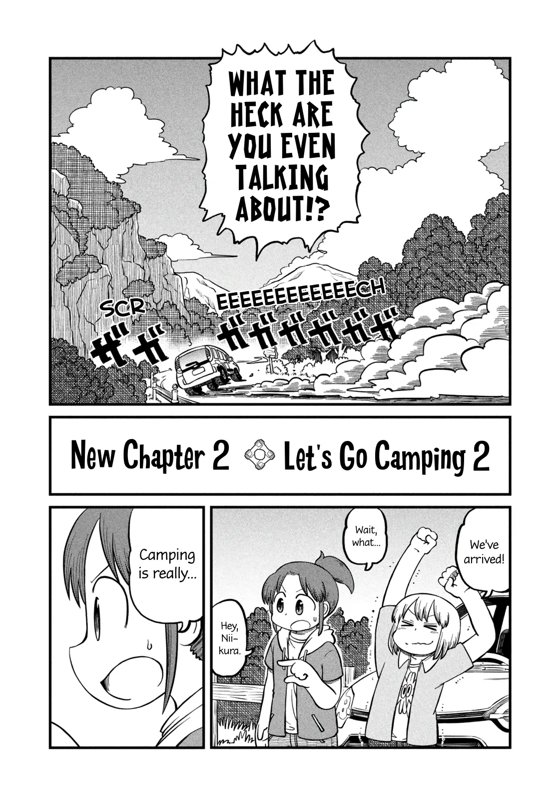 City - Chapter 188: Let's Go Camping 2