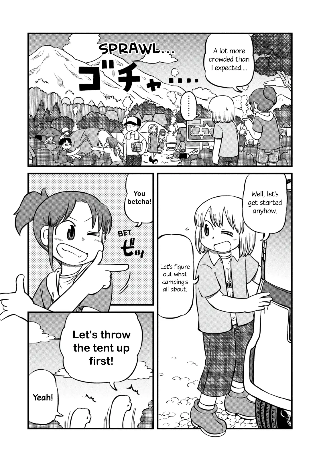 City - Chapter 188: Let's Go Camping 2