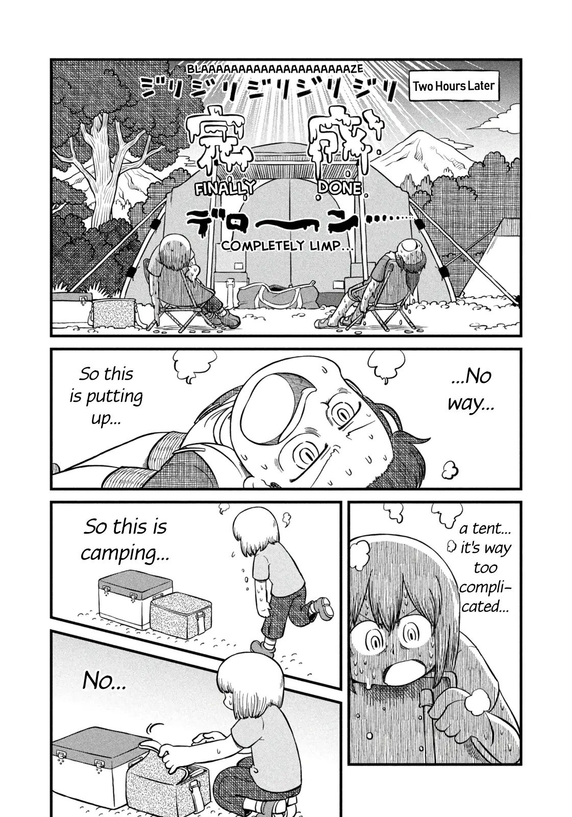 City - Chapter 188: Let's Go Camping 2