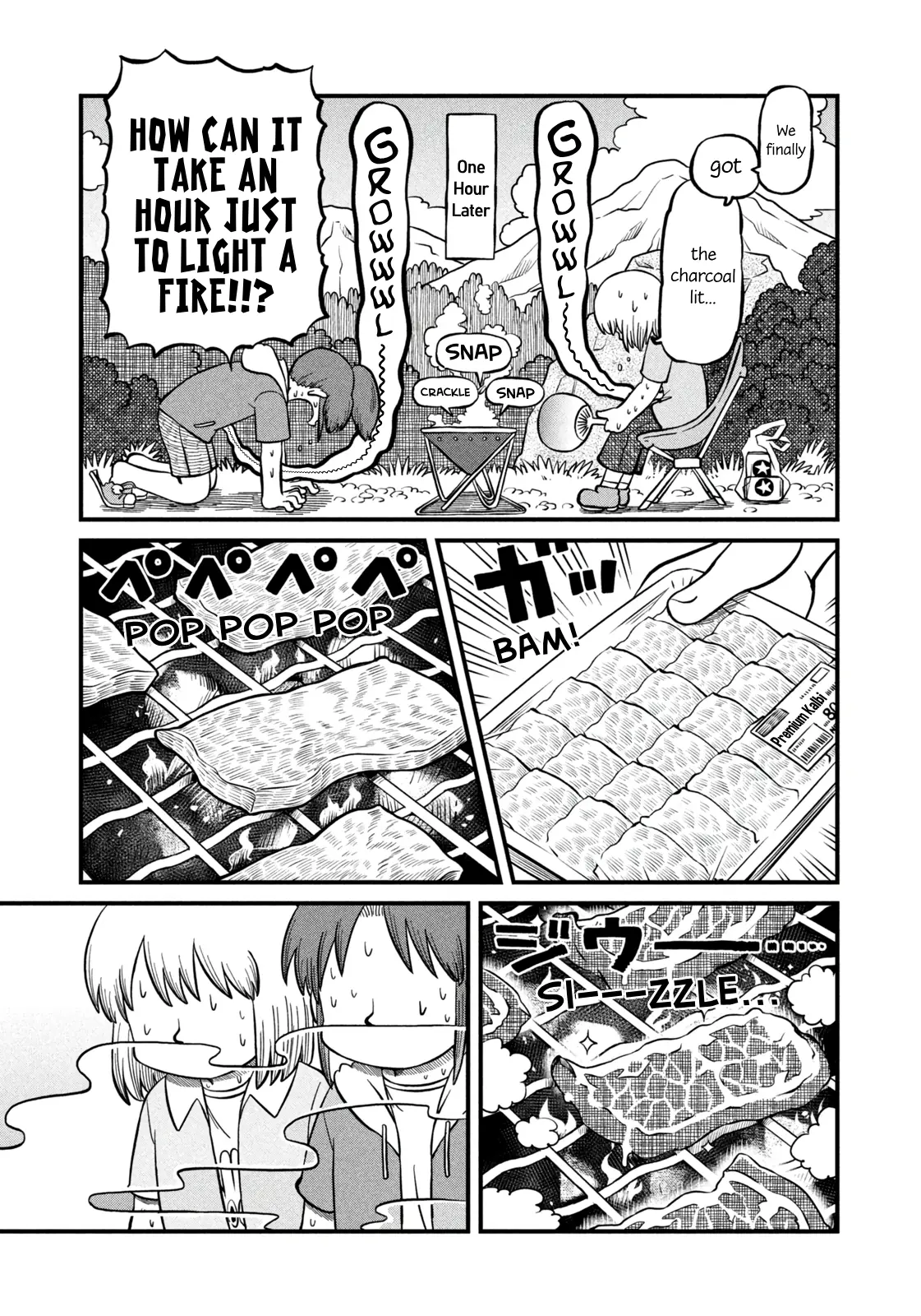 City - Chapter 188: Let's Go Camping 2