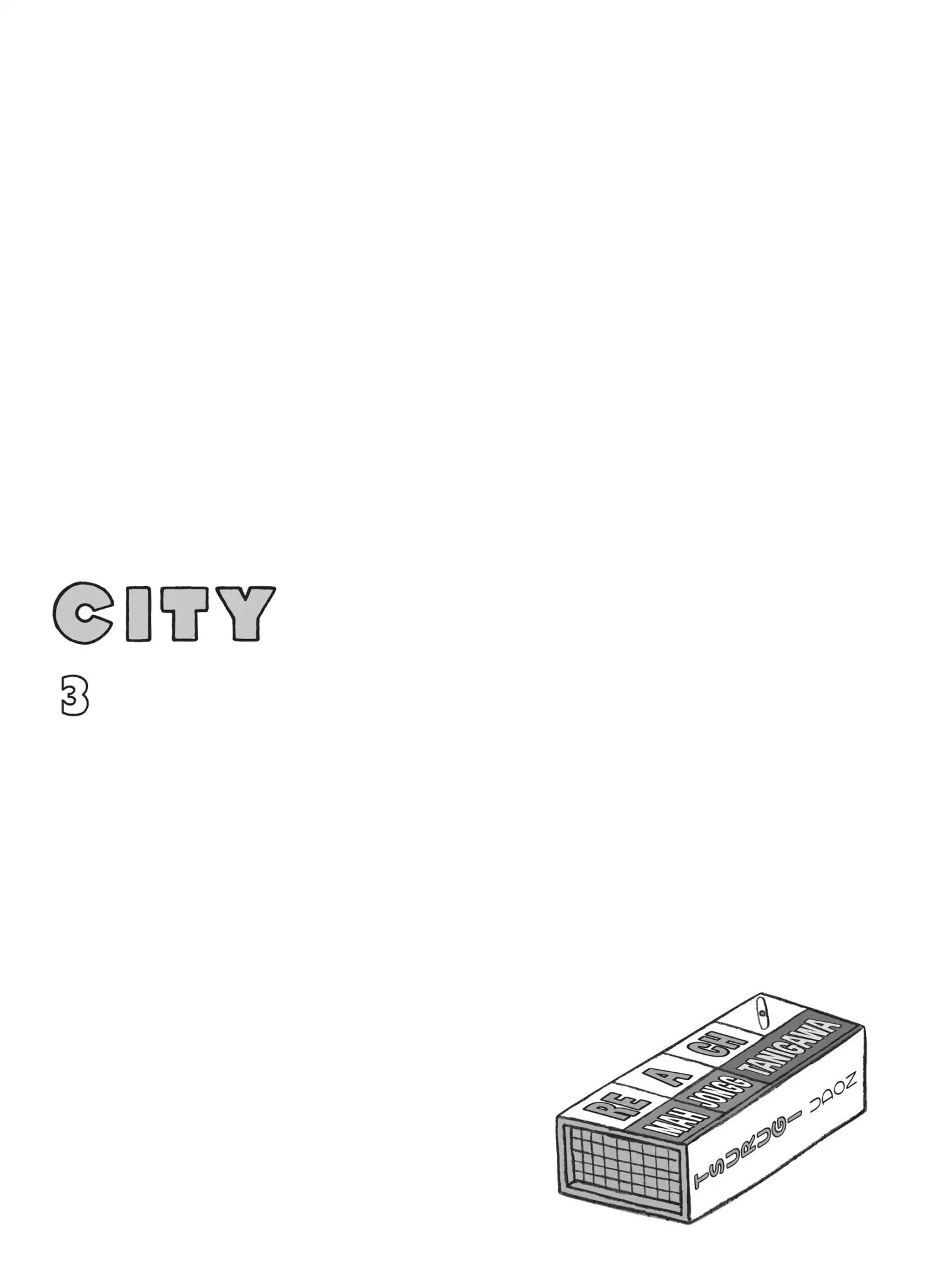 City - Vol.3 Chapter 39: To Be Continued