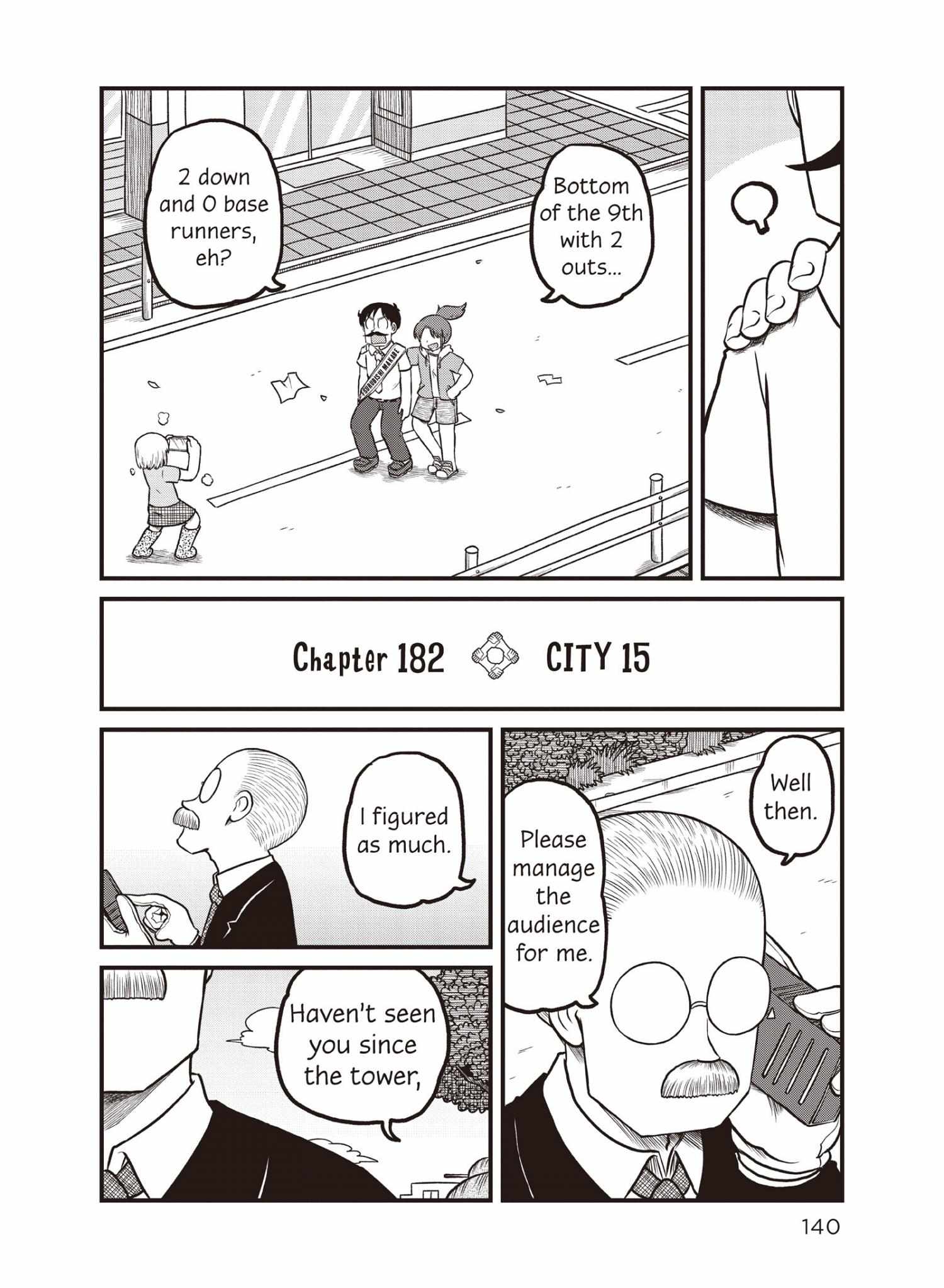 City - Chapter 182