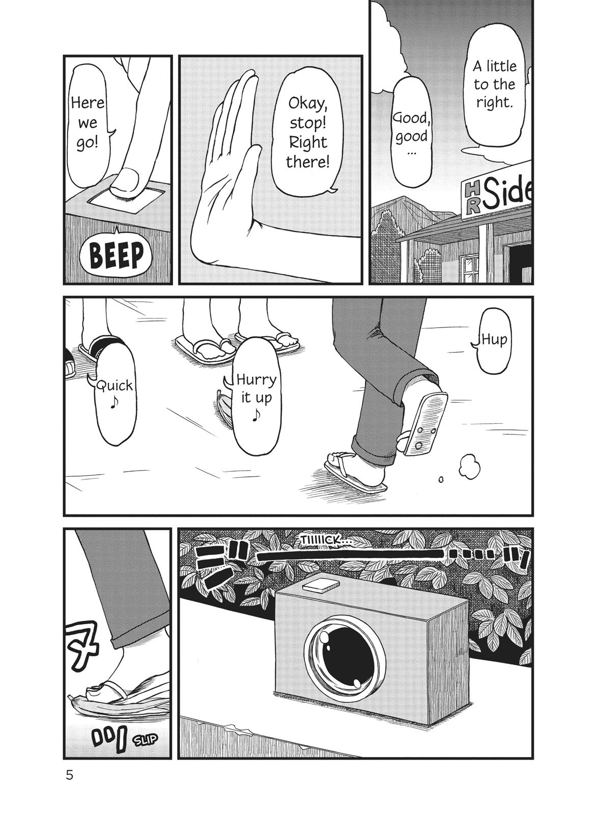 City - Chapter 80