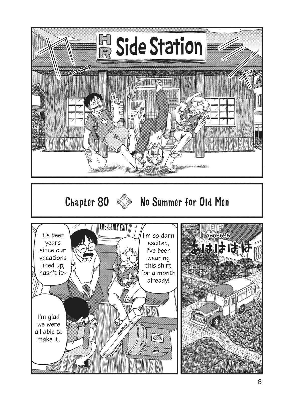 City - Chapter 80