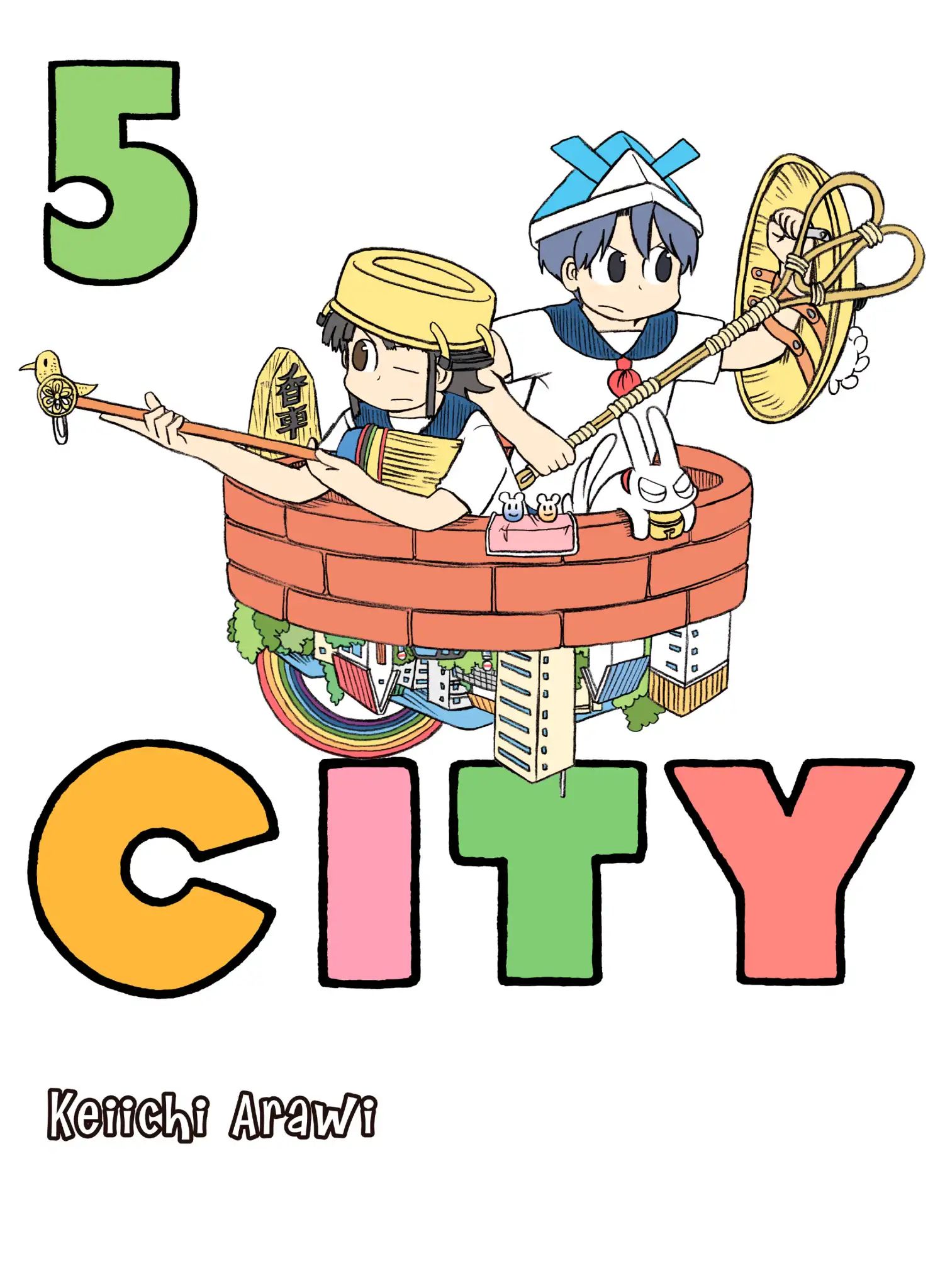 City - Vol.5 Chapter 54: On A Lazy Afternoon