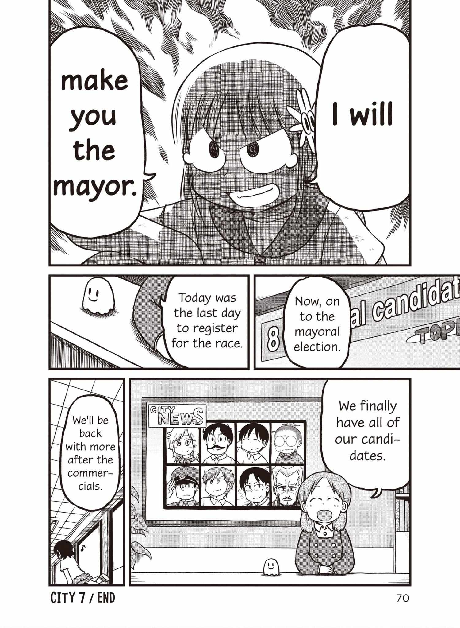 City - Chapter 174