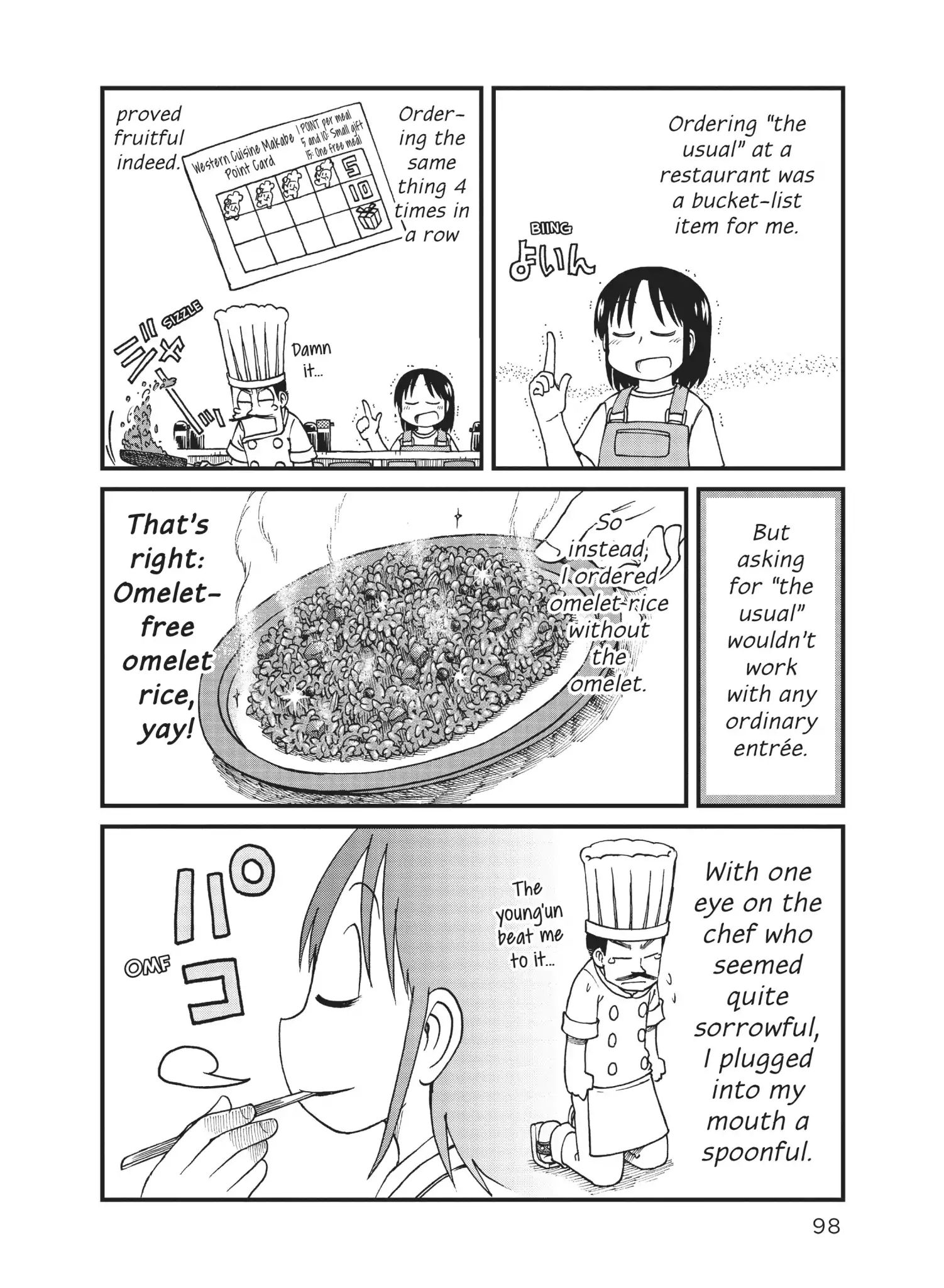 City - Vol.3 Chapter 34: Wako Izumi's Poetic Community Stroll