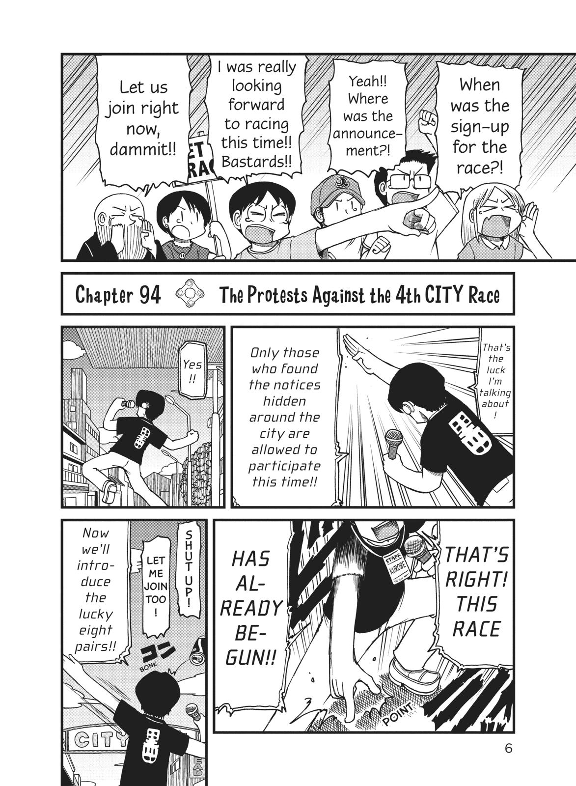 City - Chapter 94