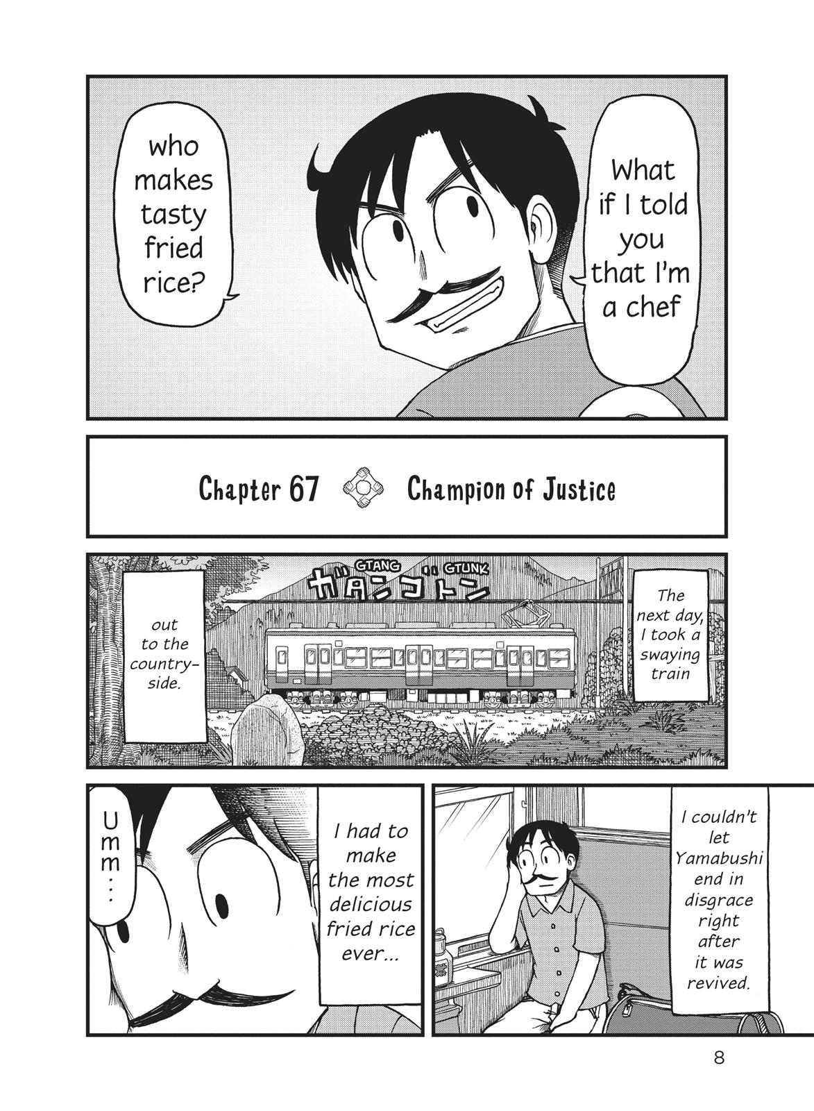 City - Chapter 67