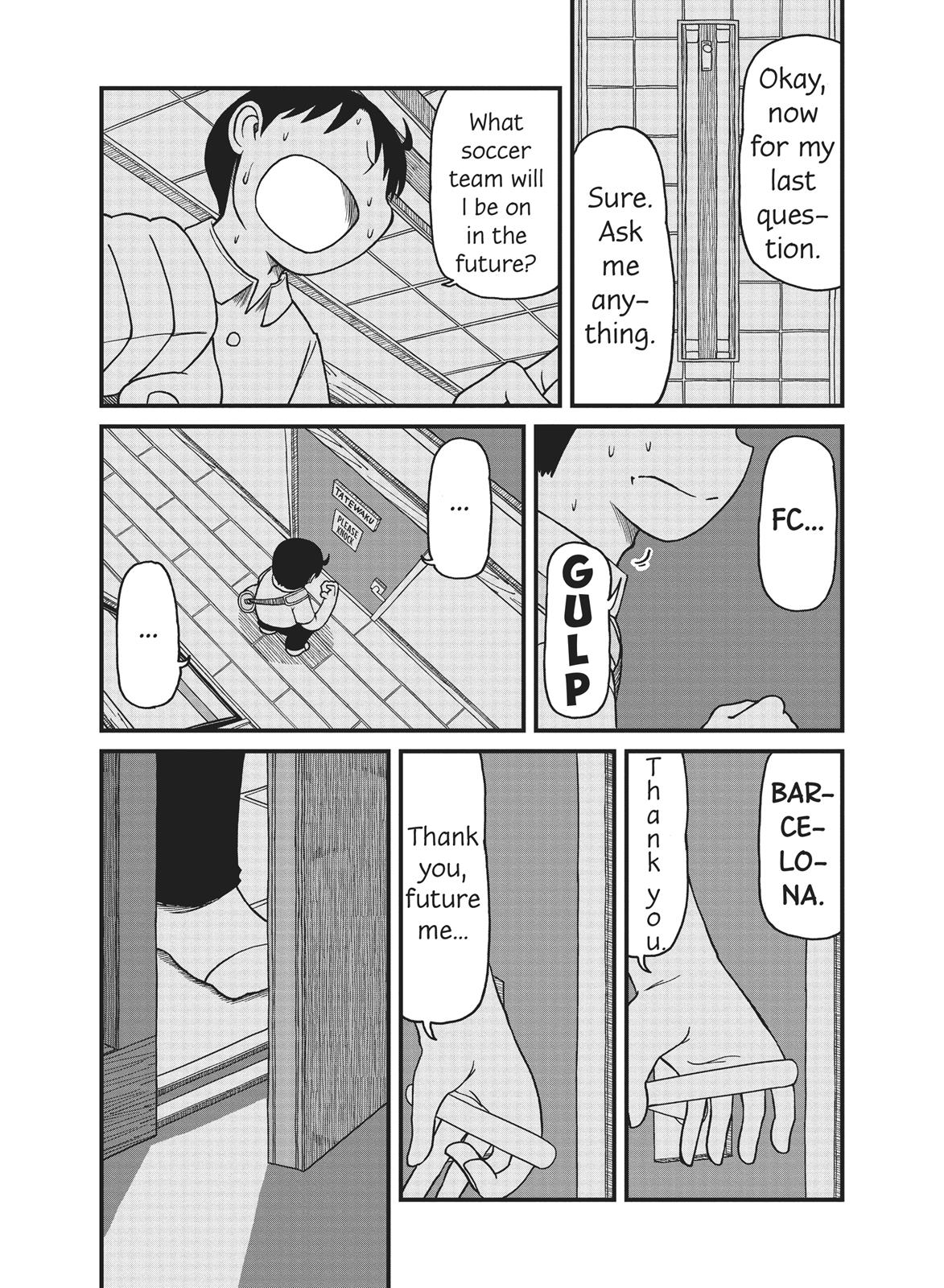 City - Chapter 84