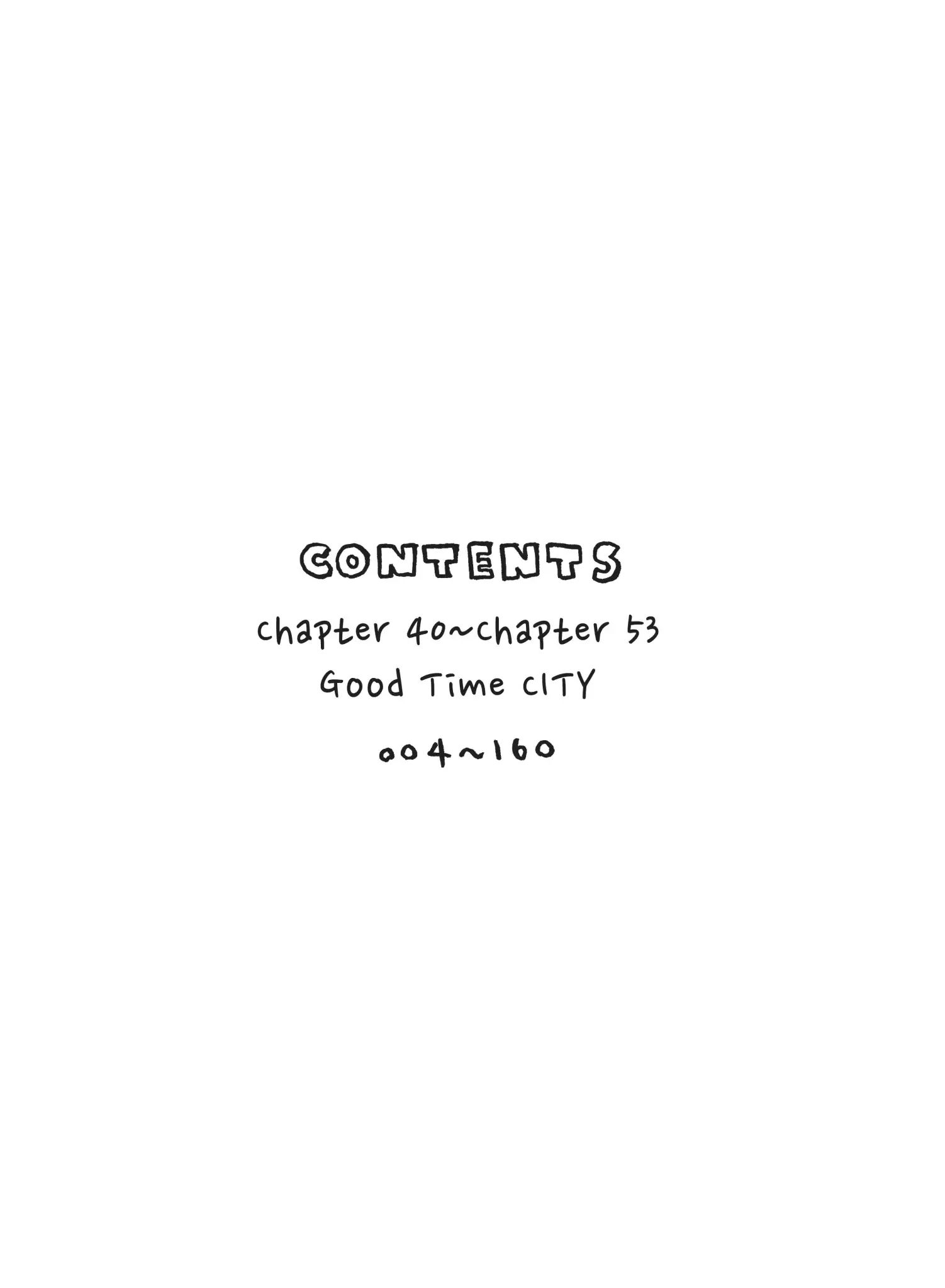 City - Vol.4 Chapter 53: Celebration