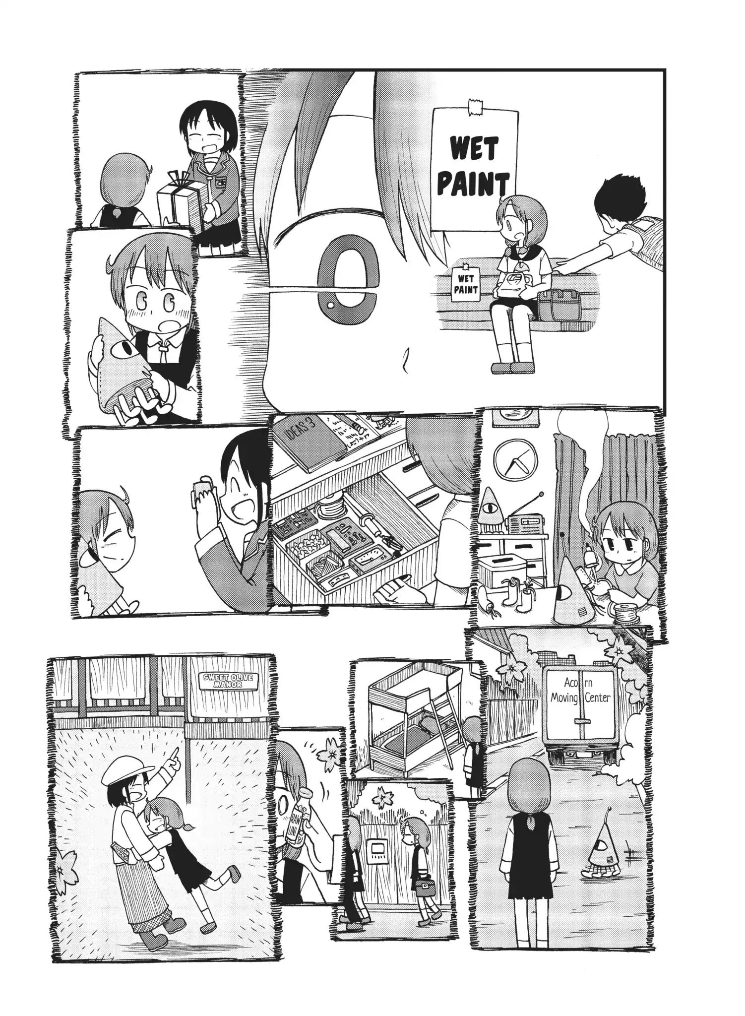 City - Vol.5 Chapter 63: Riko Izumi's Close Call!