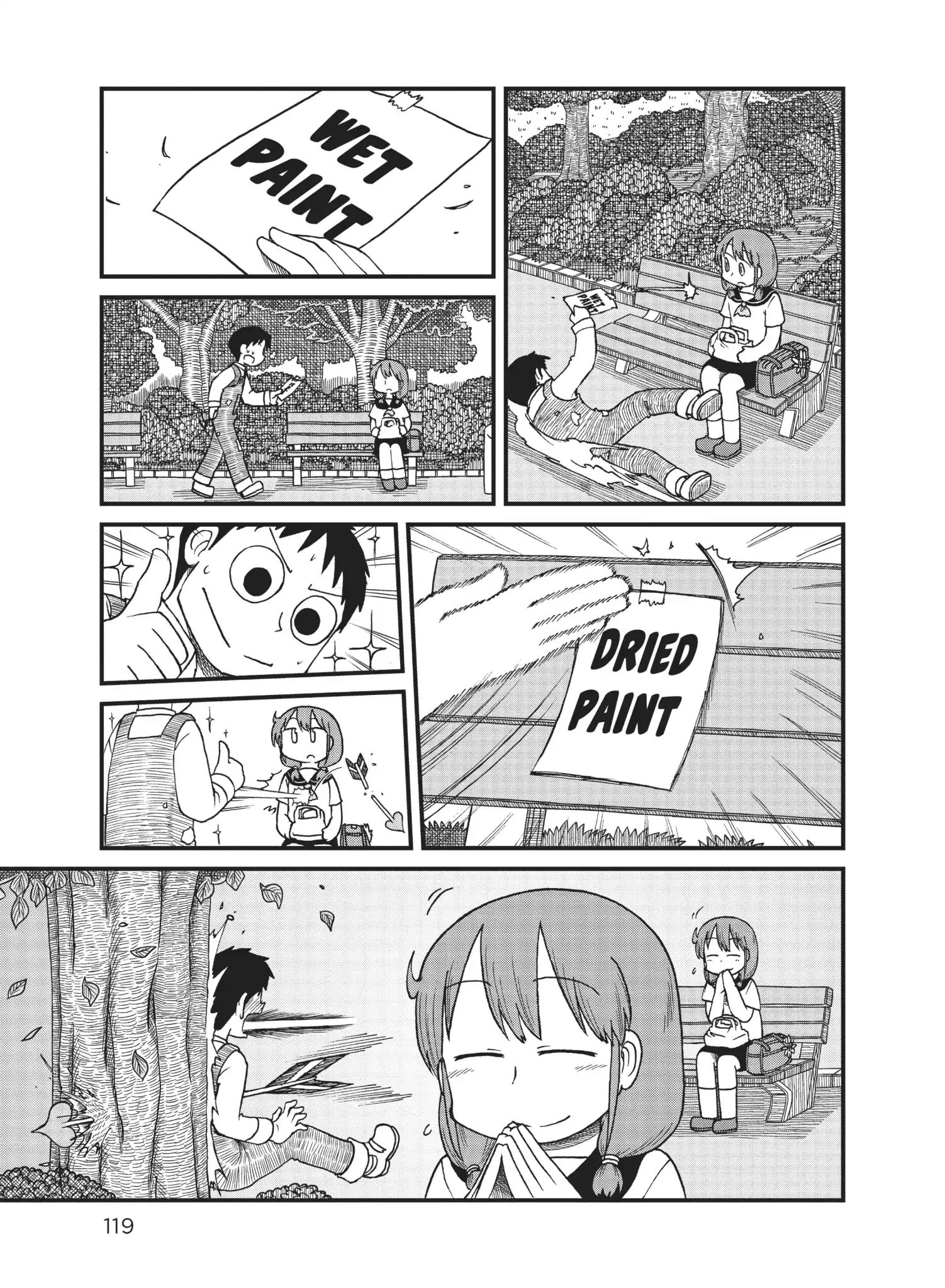 City - Vol.5 Chapter 63: Riko Izumi's Close Call!