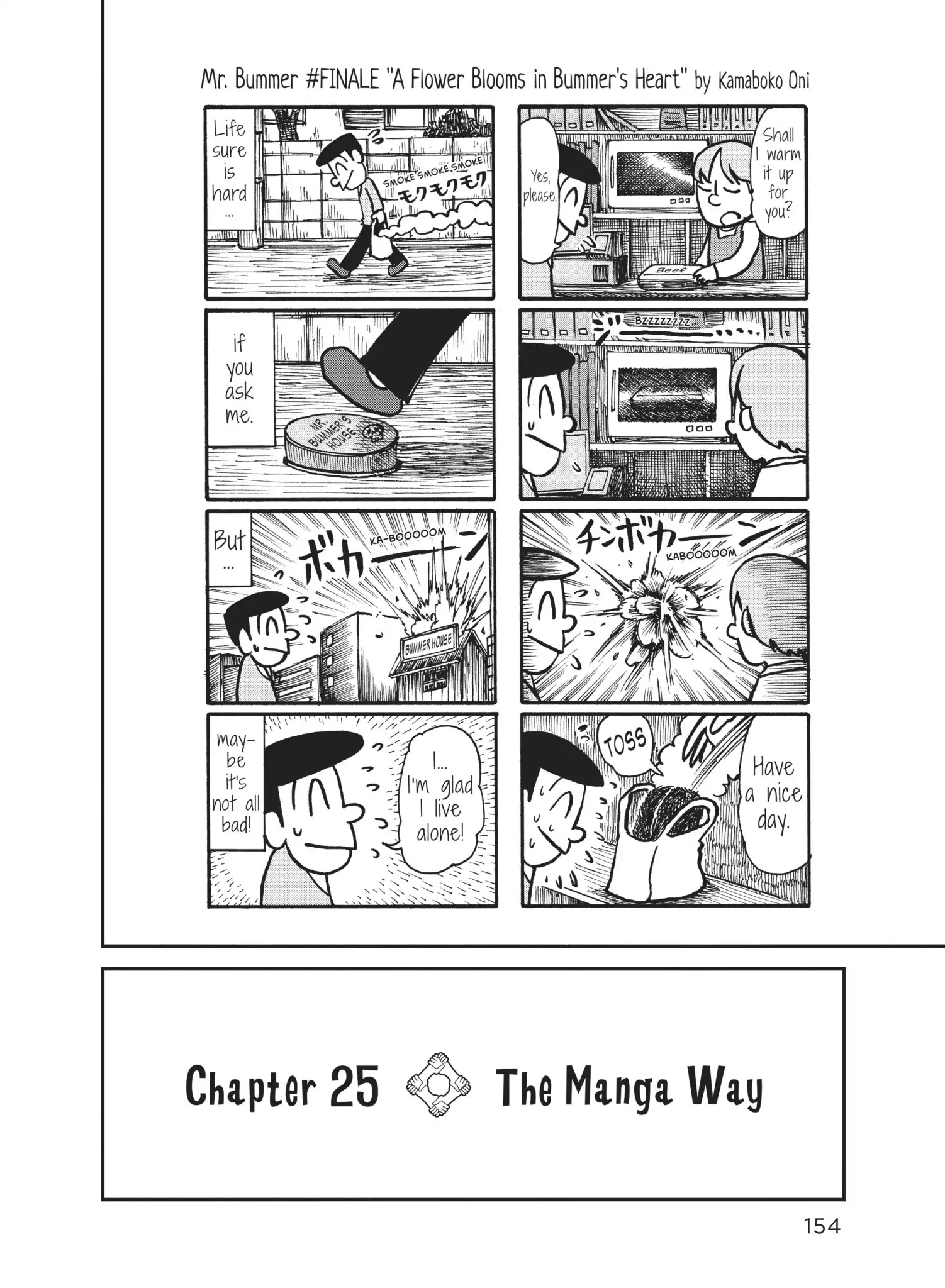 City - Chapter 25: The Manga Way