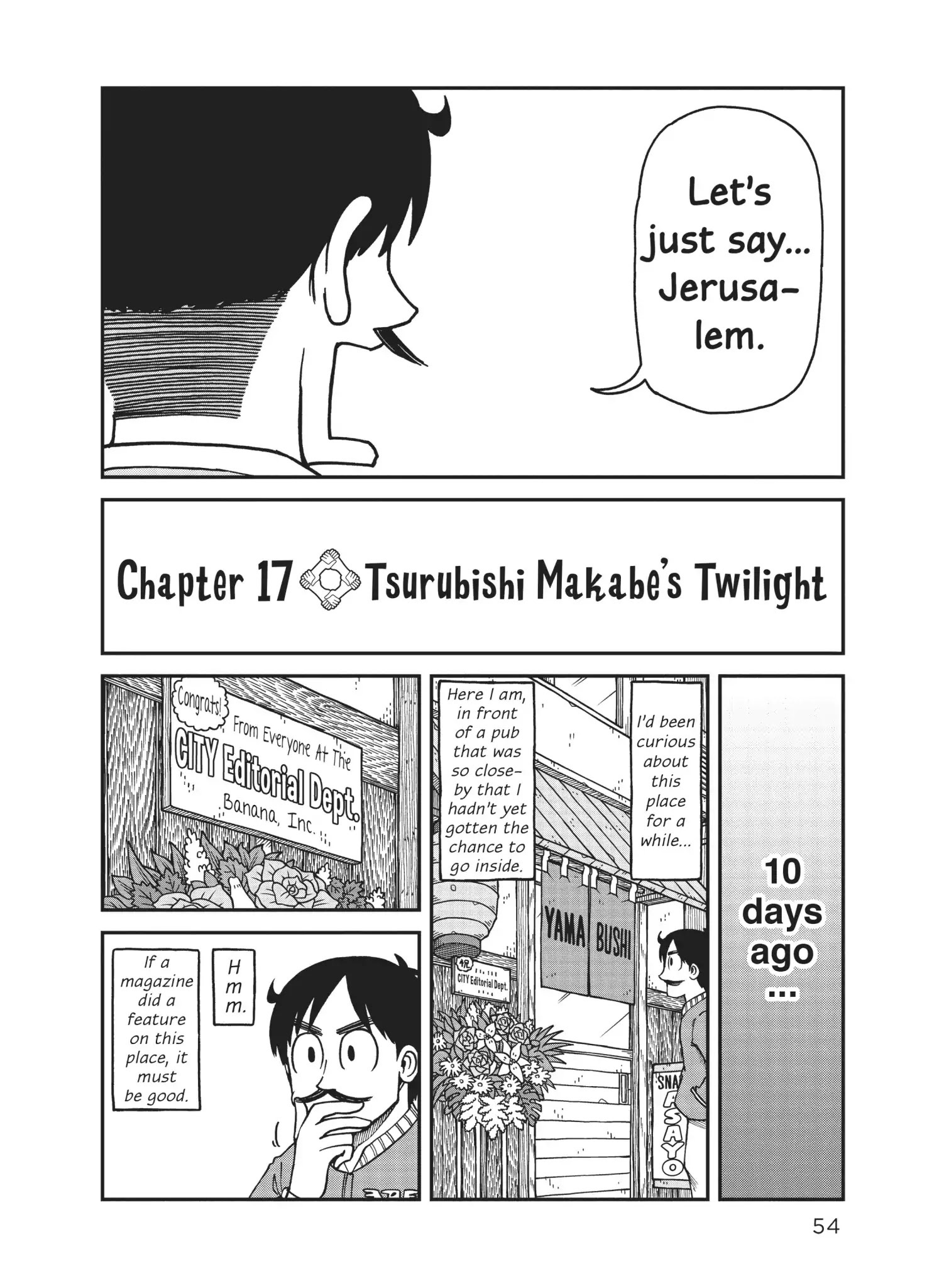 City - Chapter 17: Tsurubishi Makabe's Twilight