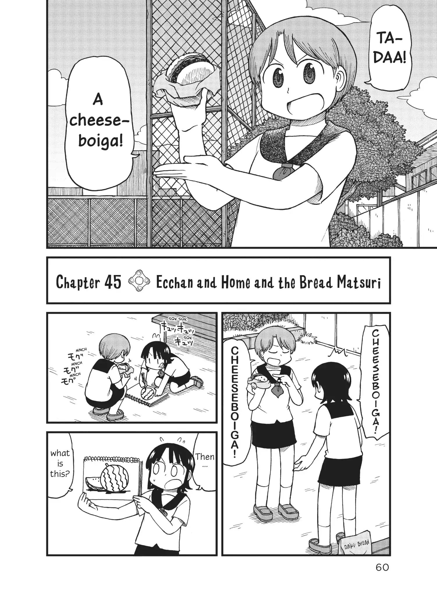 City - Vol.4 Chapter 45: Ecchan And Home And The Bread Matsuri