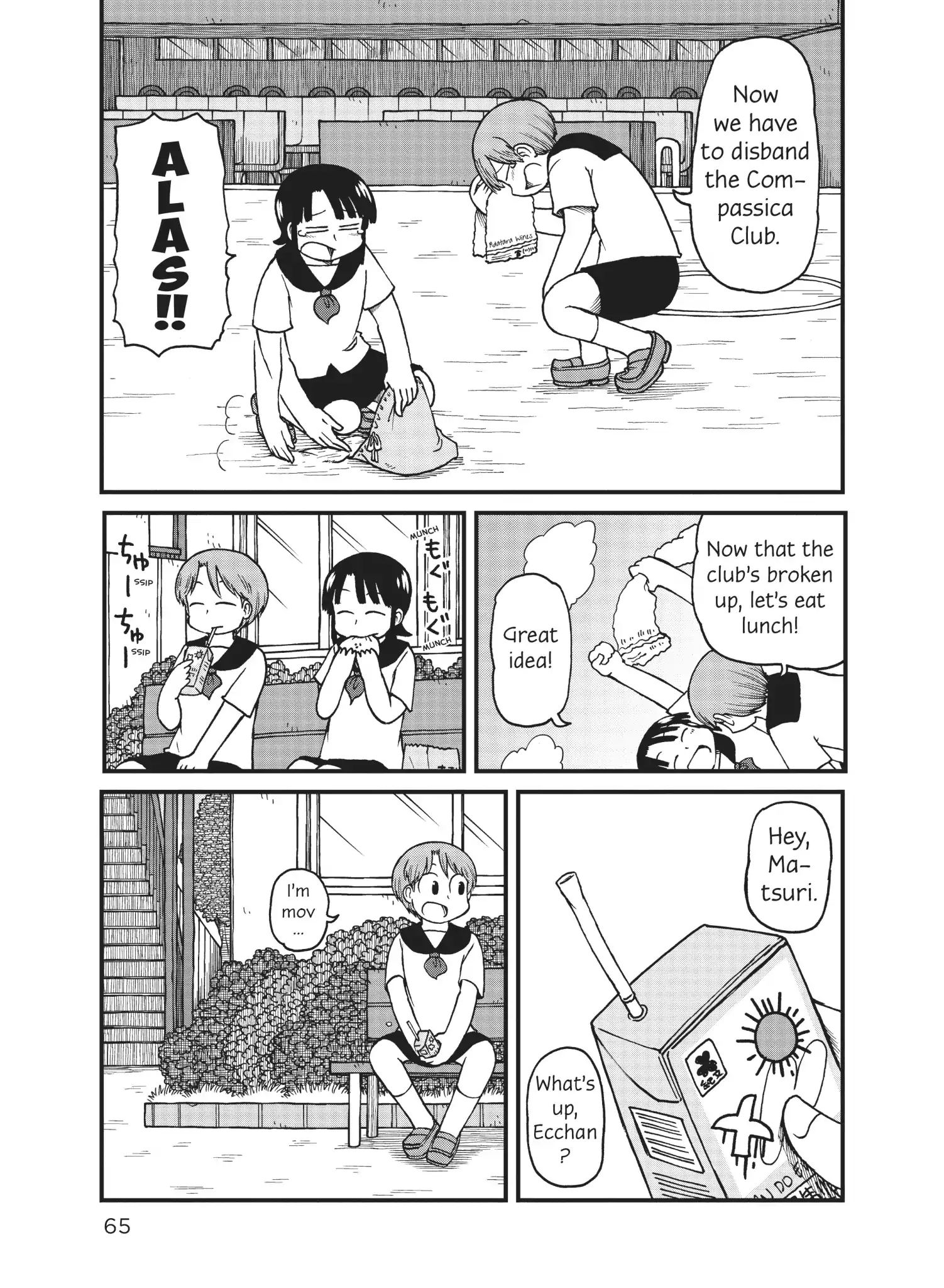 City - Vol.4 Chapter 45: Ecchan And Home And The Bread Matsuri