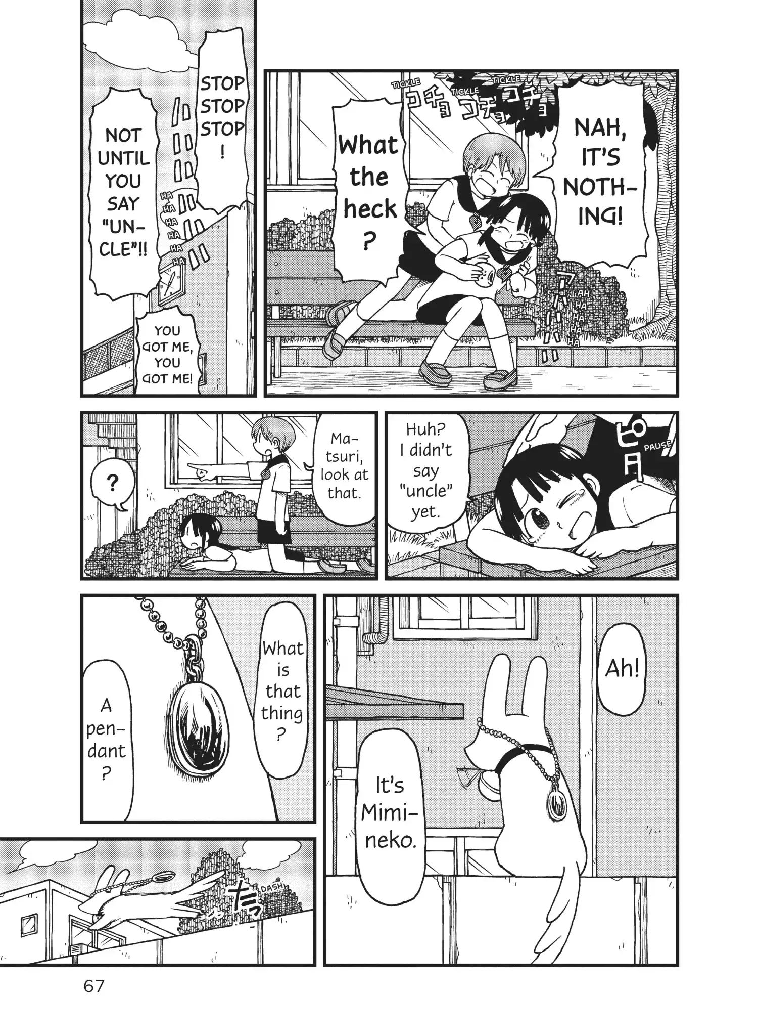 City - Vol.4 Chapter 45: Ecchan And Home And The Bread Matsuri