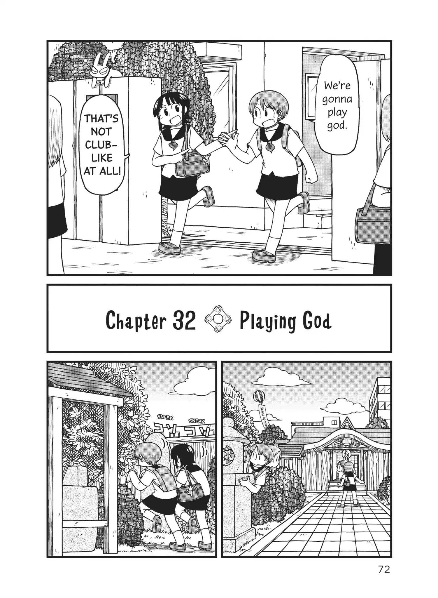 City - Vol.3 Chapter 32: Playing God