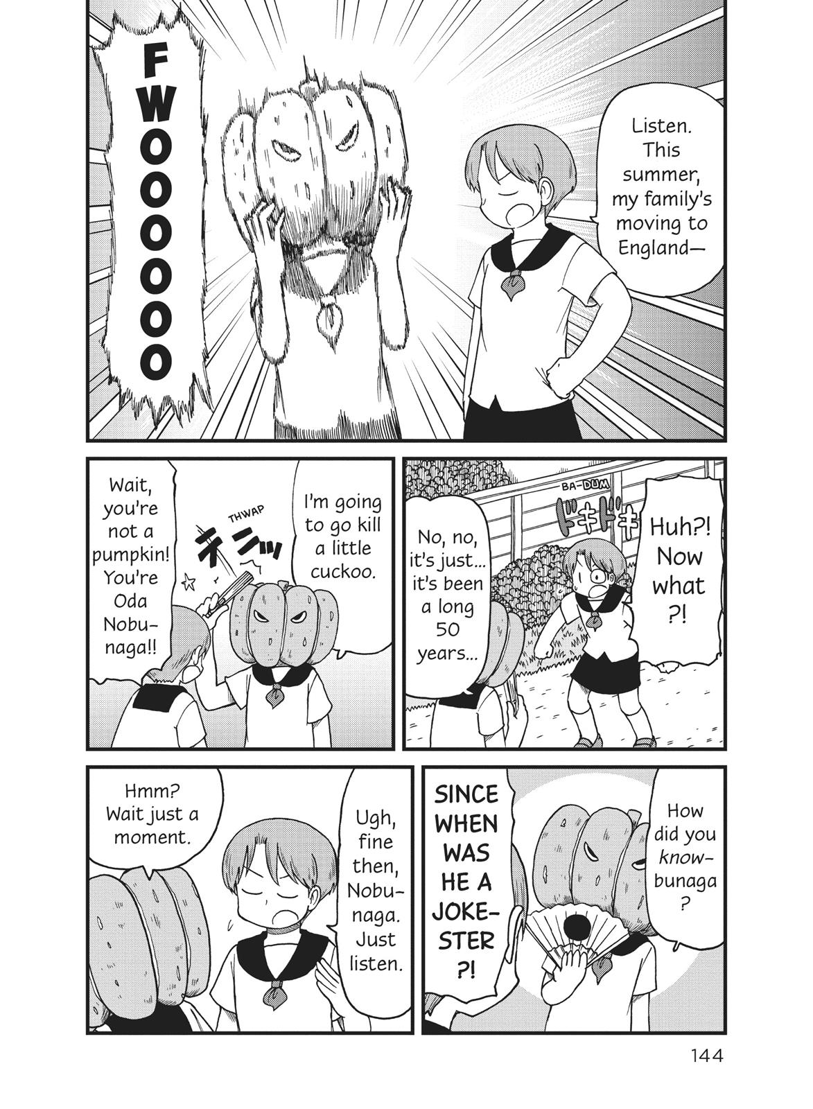 City - Chapter 78