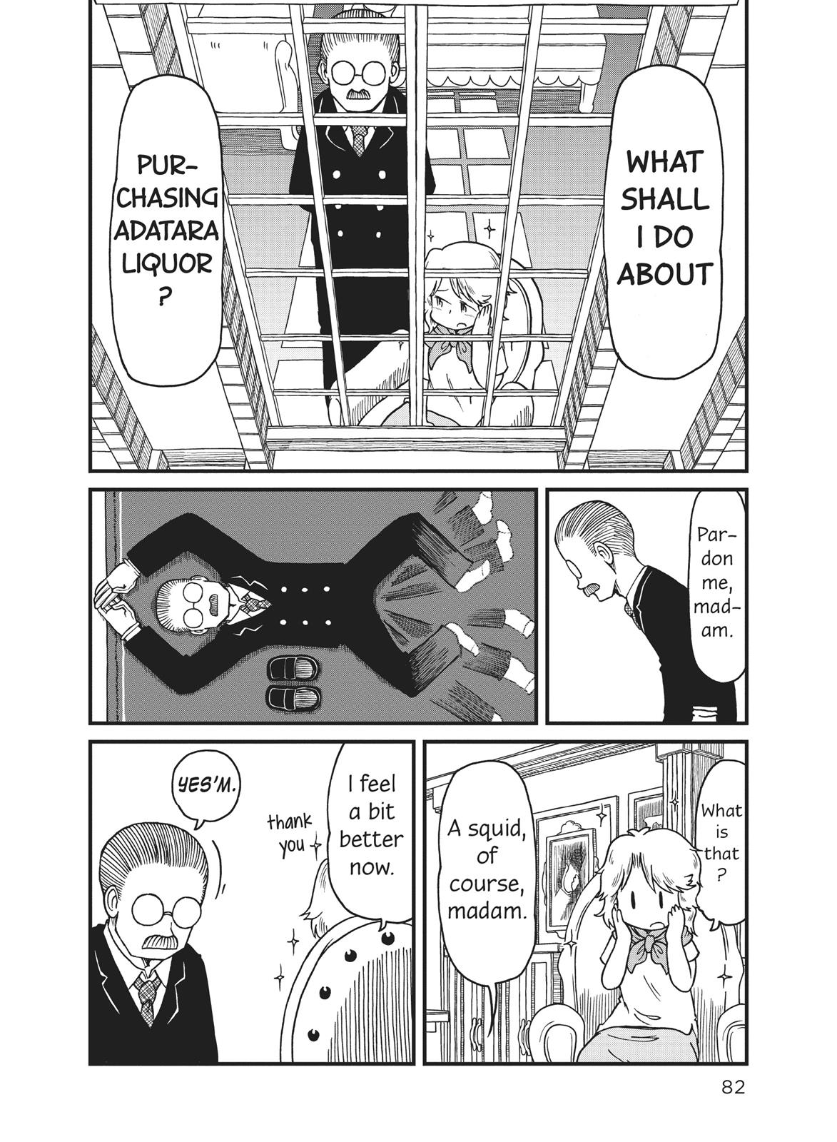 City - Chapter 73