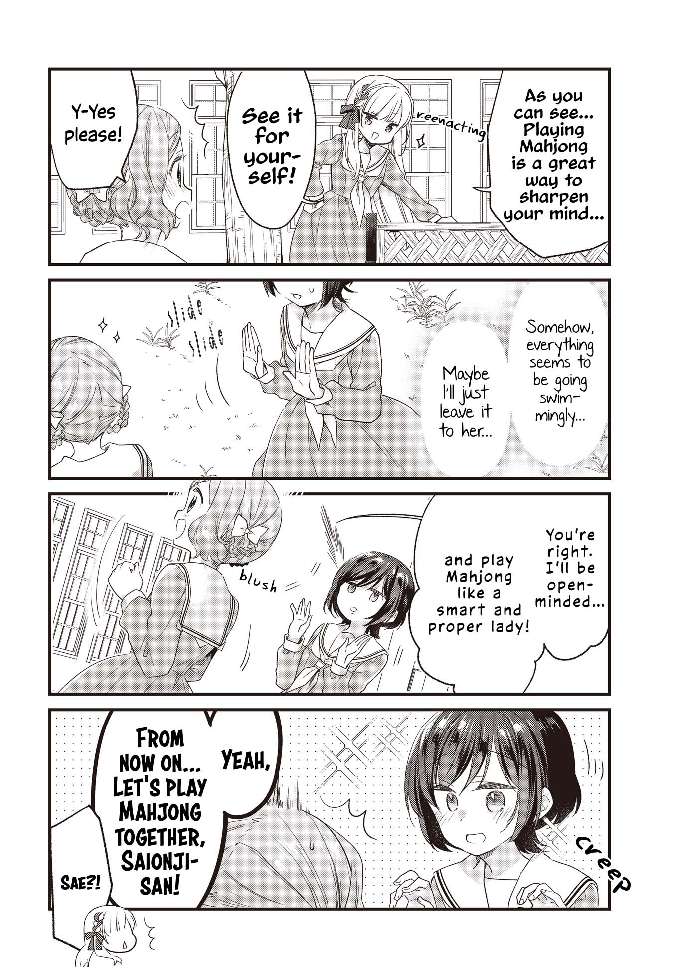 Gokigenyou, Ikkyoku Ika Ga? - Chapter 4