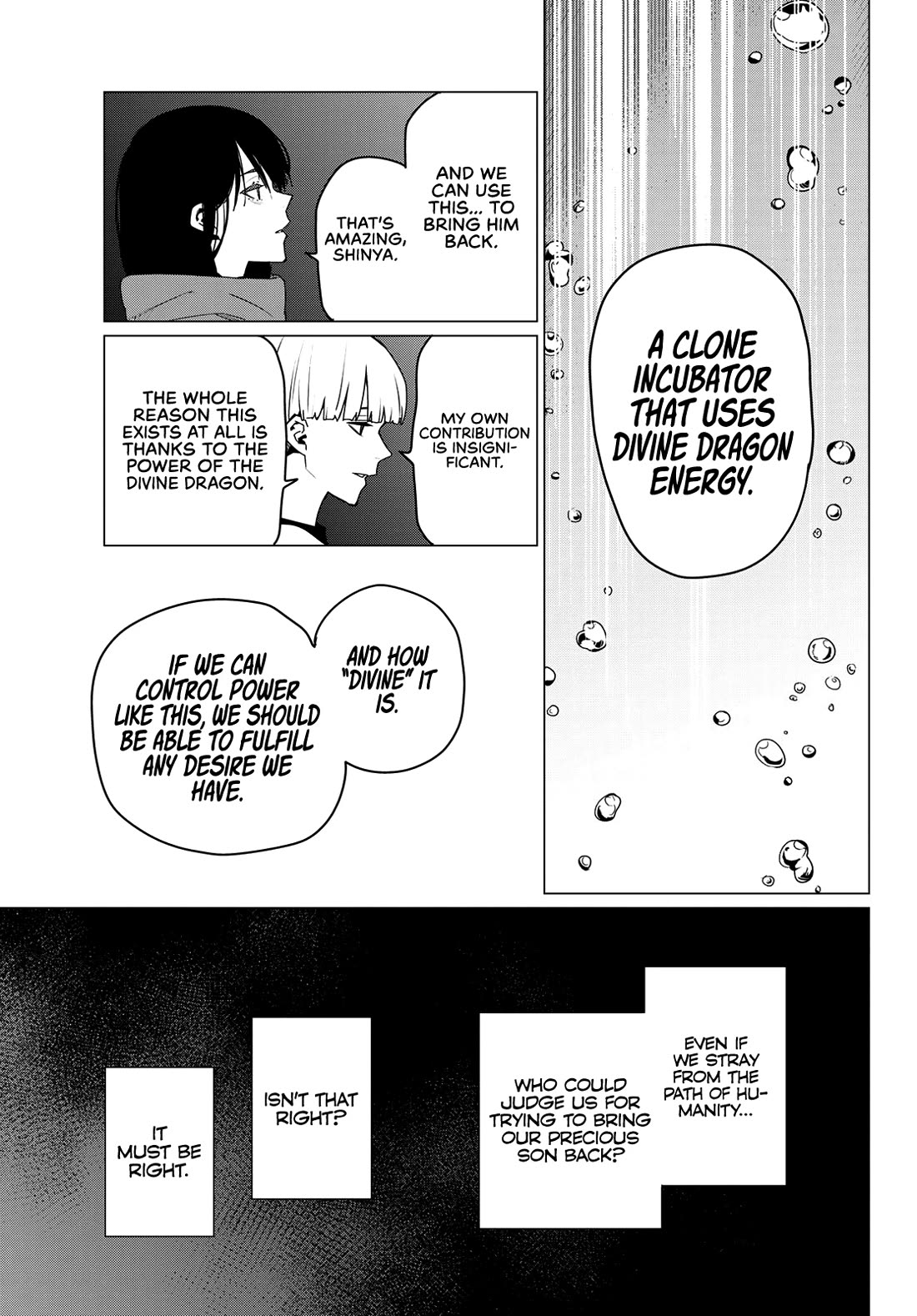 Ranger Reject - Chapter 167: Shinya Kiritani, Age 28, Part 5