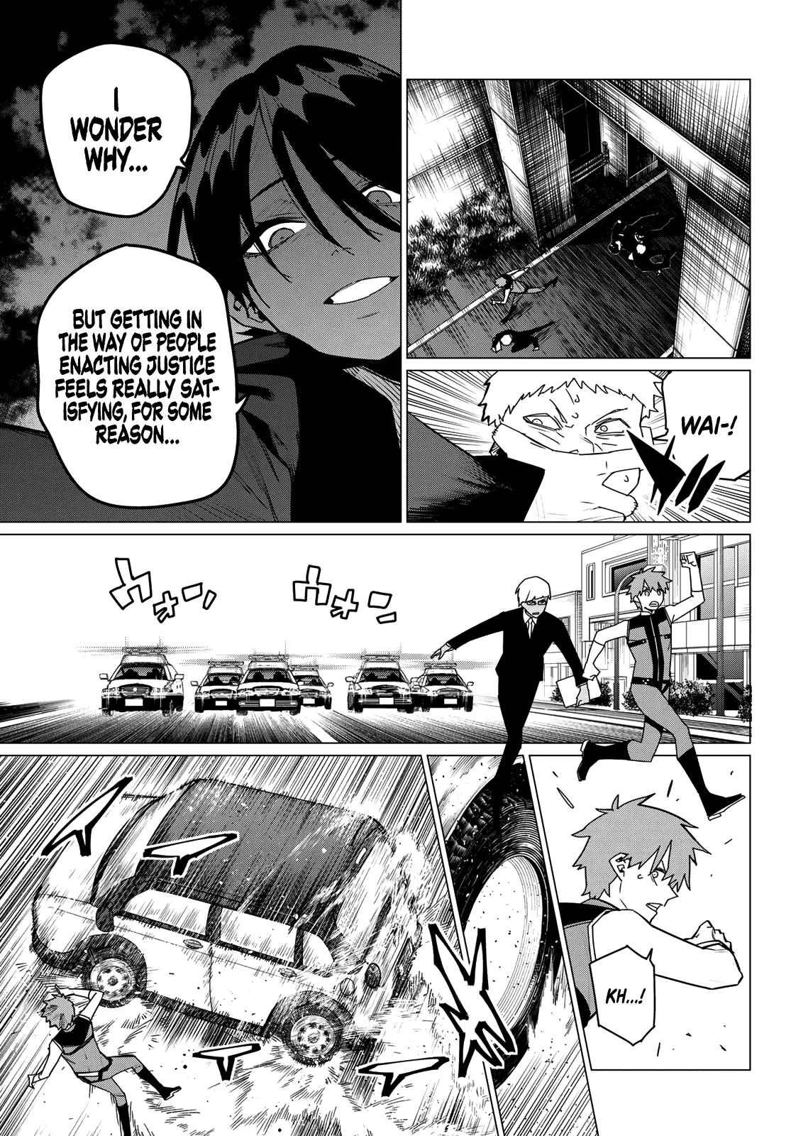 Ranger Reject - Chapter 162: Backchannels