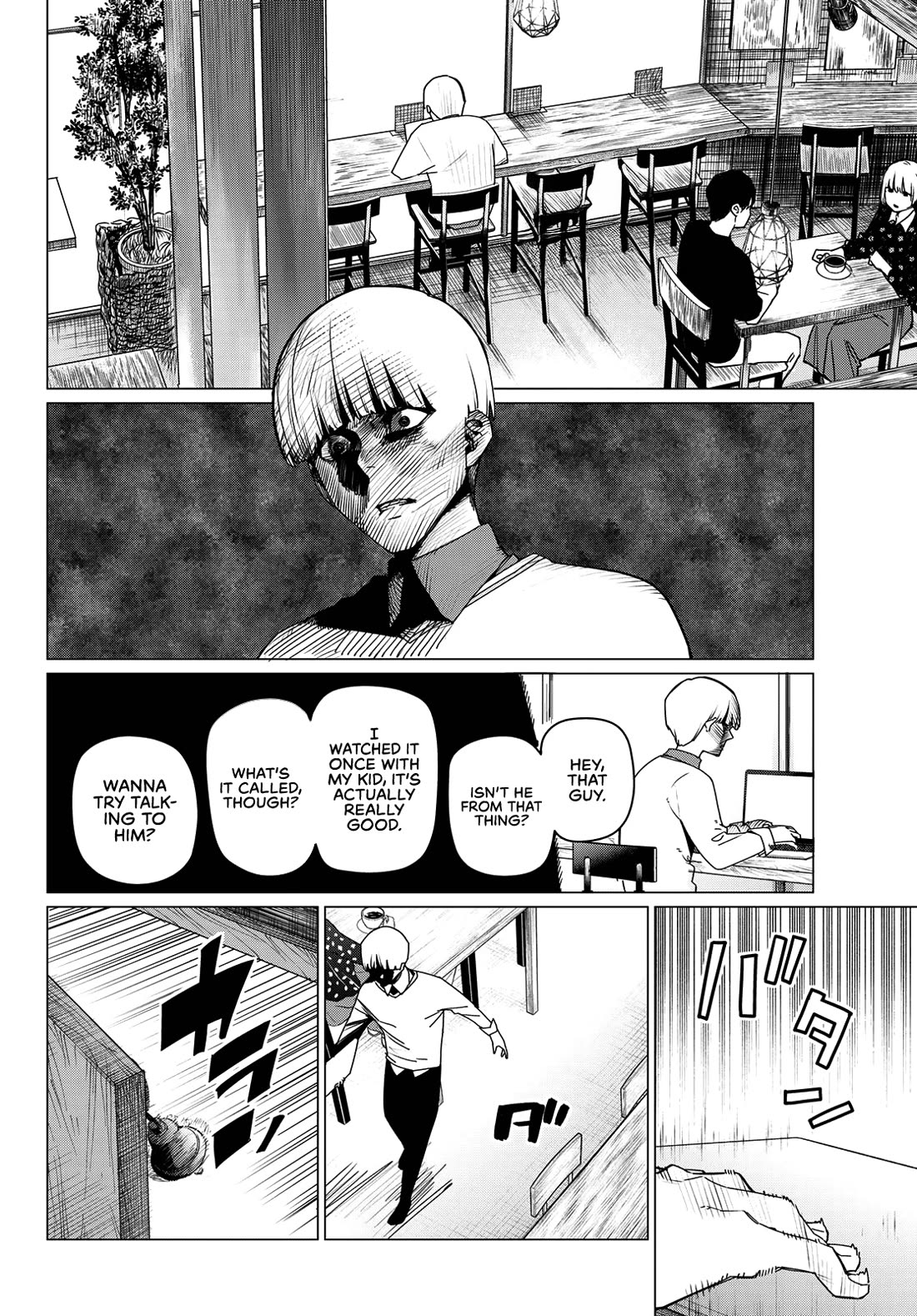 Ranger Reject - Chapter 166: Shinya Kiritani, Age 28, Part 4