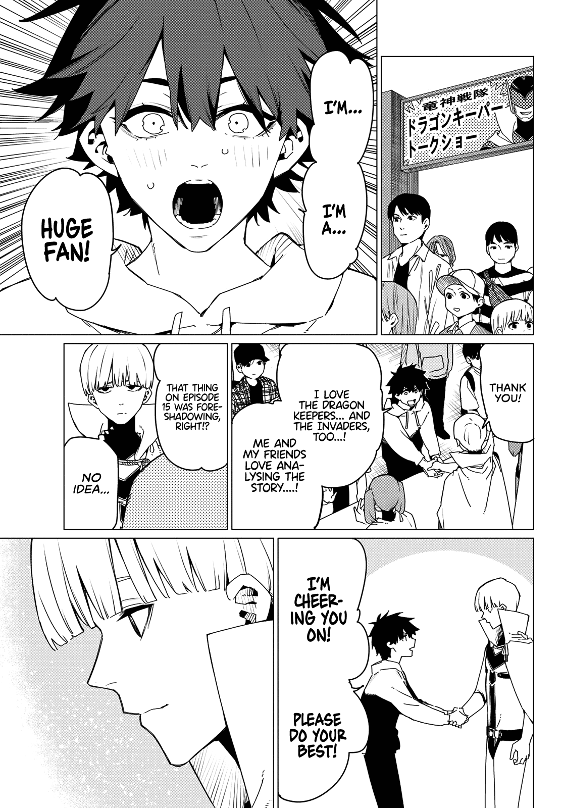 Ranger Reject - Chapter 166: Shinya Kiritani, Age 28, Part 4