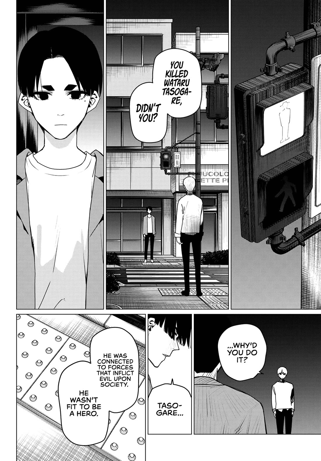 Ranger Reject - Chapter 166: Shinya Kiritani, Age 28, Part 4