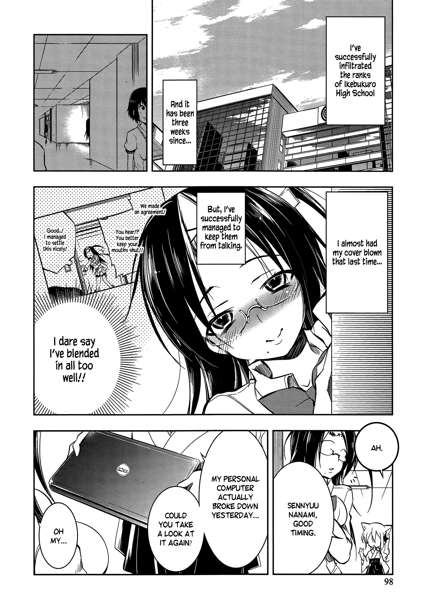 Kebukurohatsu, Zensekai Yuki! - Vol.2 Chapter 9 : The Pool And The Turbulent Atmosphere