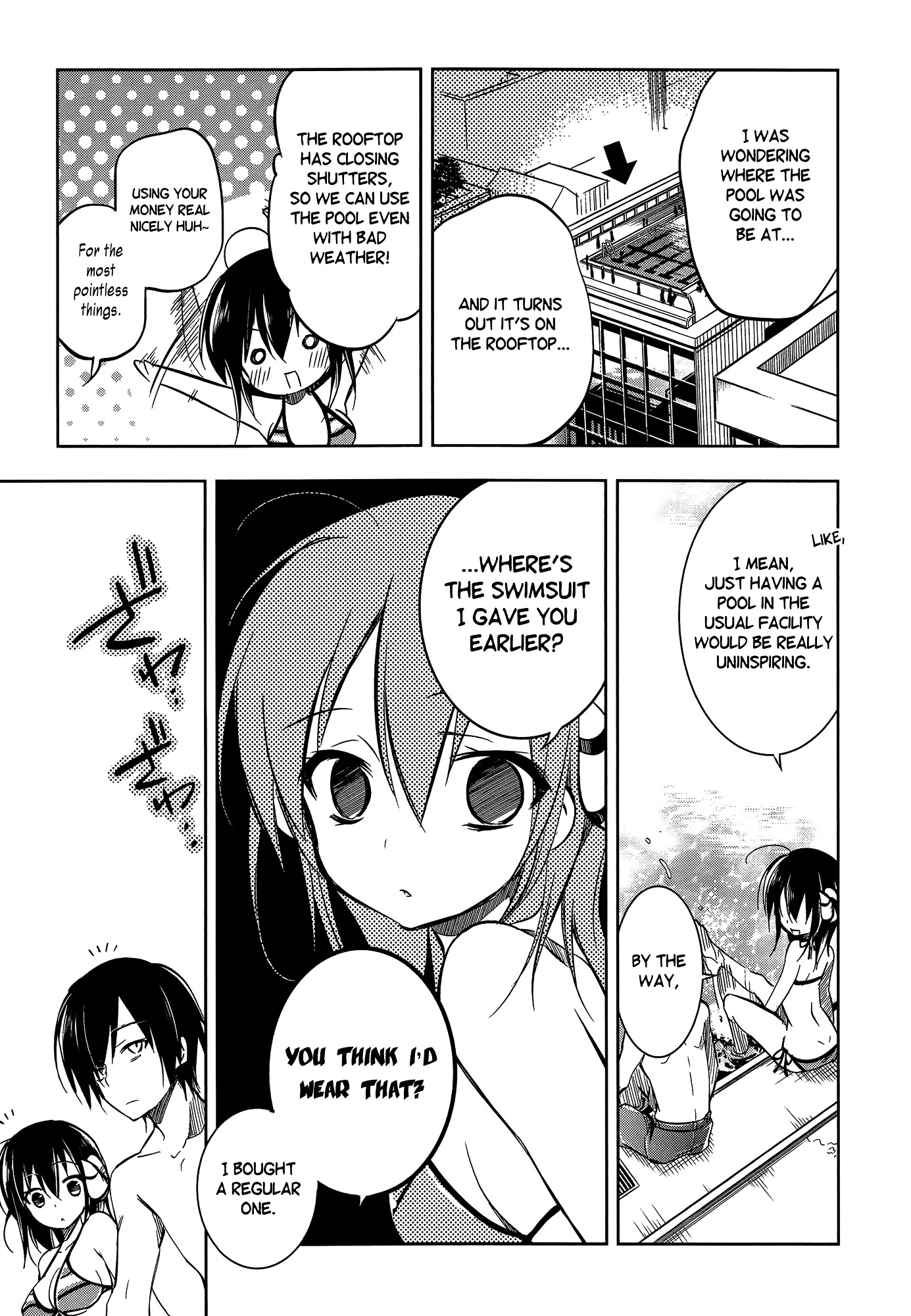 Kebukurohatsu, Zensekai Yuki! - Vol.2 Chapter 9 : The Pool And The Turbulent Atmosphere