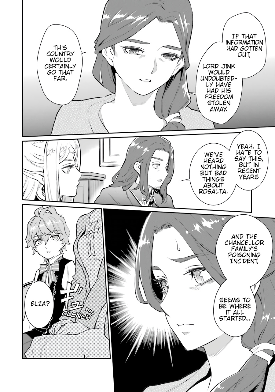 Ochikobore Kuni O Deru ~ Jitsuwa Sekai De 4 Hitome No Fuyo-Jutsu-Shidatta Kudan Ni Tsuite ~ - Vol.2 Chapter 10: What Does Esther Think Of The Inside Facts Behind Jink's Disinheritance?