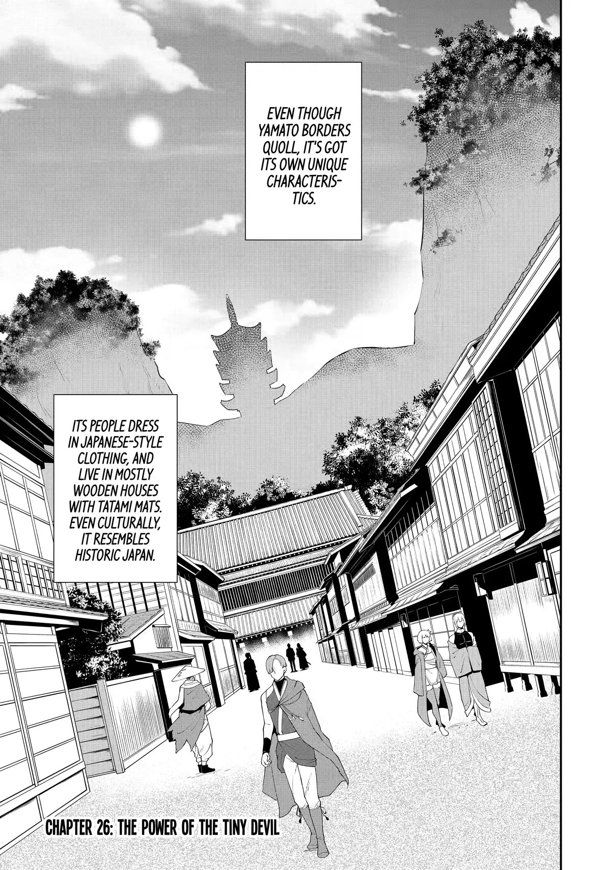 Ochikobore Kuni O Deru ~ Jitsuwa Sekai De 4 Hitome No Fuyo-Jutsu-Shidatta Kudan Ni Tsuite ~ - Chapter 26