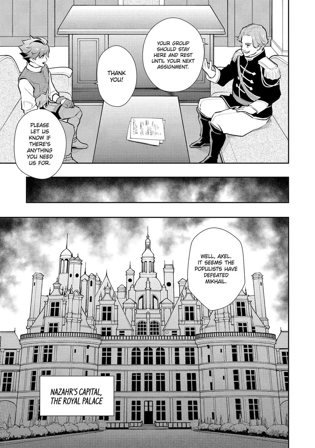 Ochikobore Kuni O Deru ~ Jitsuwa Sekai De 4 Hitome No Fuyo-Jutsu-Shidatta Kudan Ni Tsuite ~ - Chapter 46