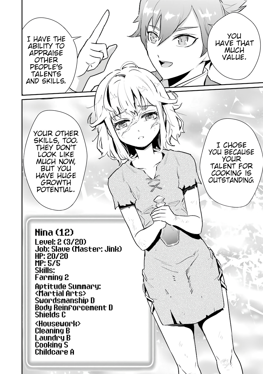 Ochikobore Kuni O Deru ~ Jitsuwa Sekai De 4 Hitome No Fuyo-Jutsu-Shidatta Kudan Ni Tsuite ~ - Vol.2 Chapter 7: Chef Girl, Nina.