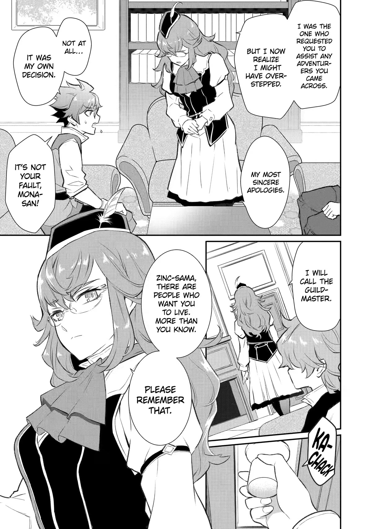 Ochikobore Kuni O Deru ~ Jitsuwa Sekai De 4 Hitome No Fuyo-Jutsu-Shidatta Kudan Ni Tsuite ~ - Chapter 17