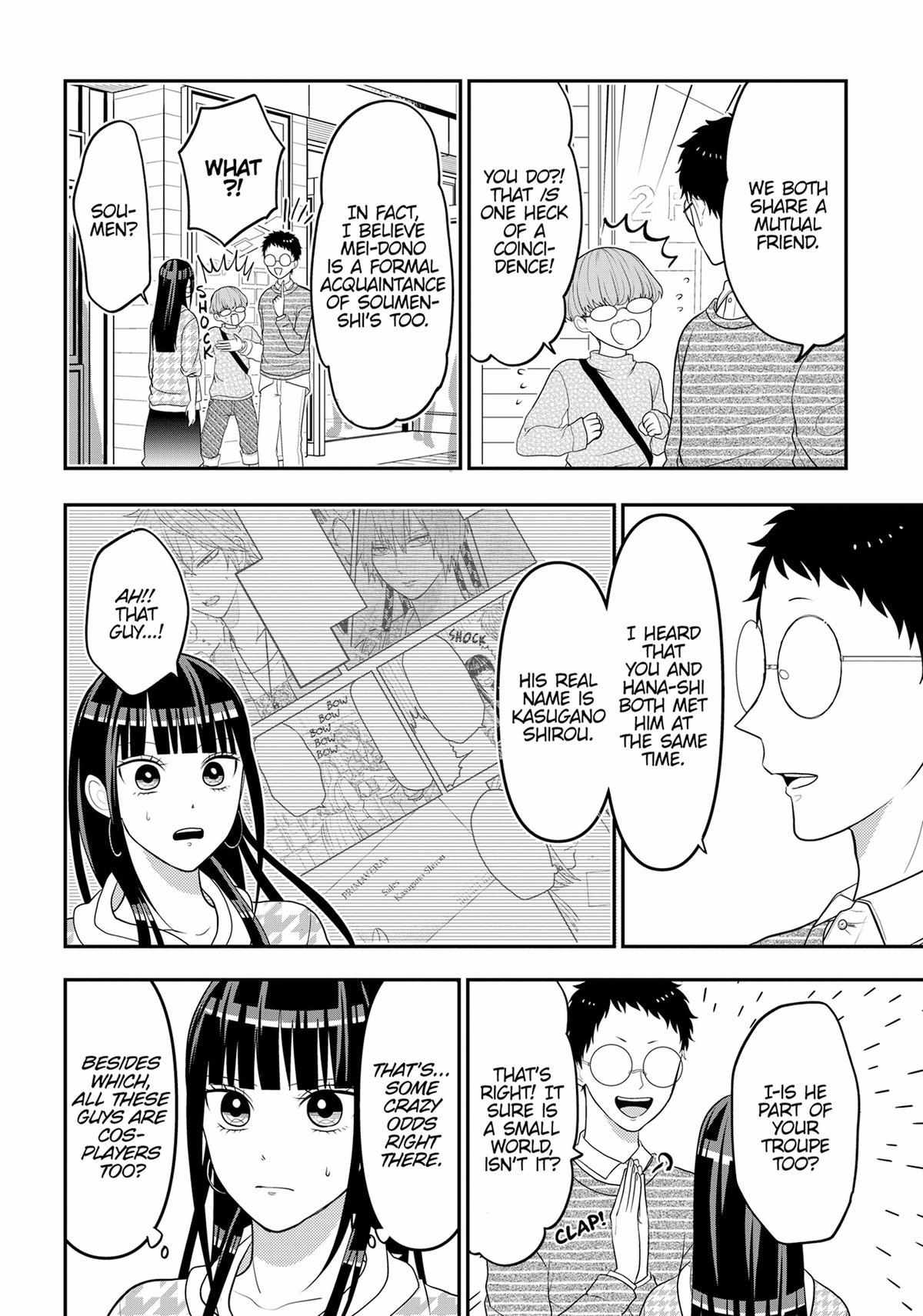 Josou Shite Mendoukusai Koto Ni Natteru Nekura To Yankee No Ryou Kataomoi - Chapter 88.6