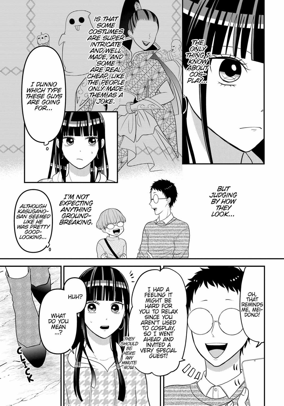 Josou Shite Mendoukusai Koto Ni Natteru Nekura To Yankee No Ryou Kataomoi - Chapter 88.6