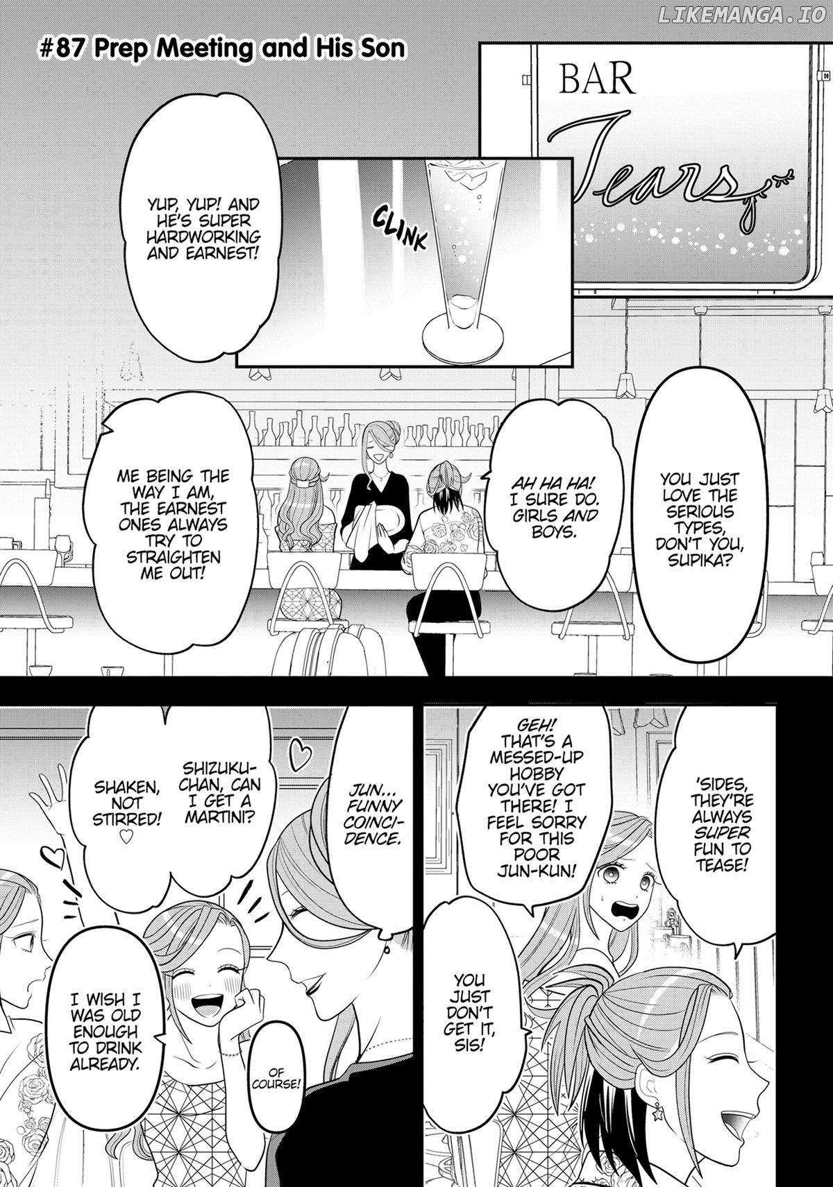 Josou Shite Mendoukusai Koto Ni Natteru Nekura To Yankee No Ryou Kataomoi - Chapter 87