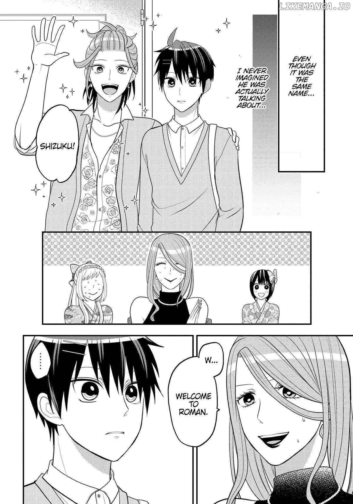 Josou Shite Mendoukusai Koto Ni Natteru Nekura To Yankee No Ryou Kataomoi - Chapter 87