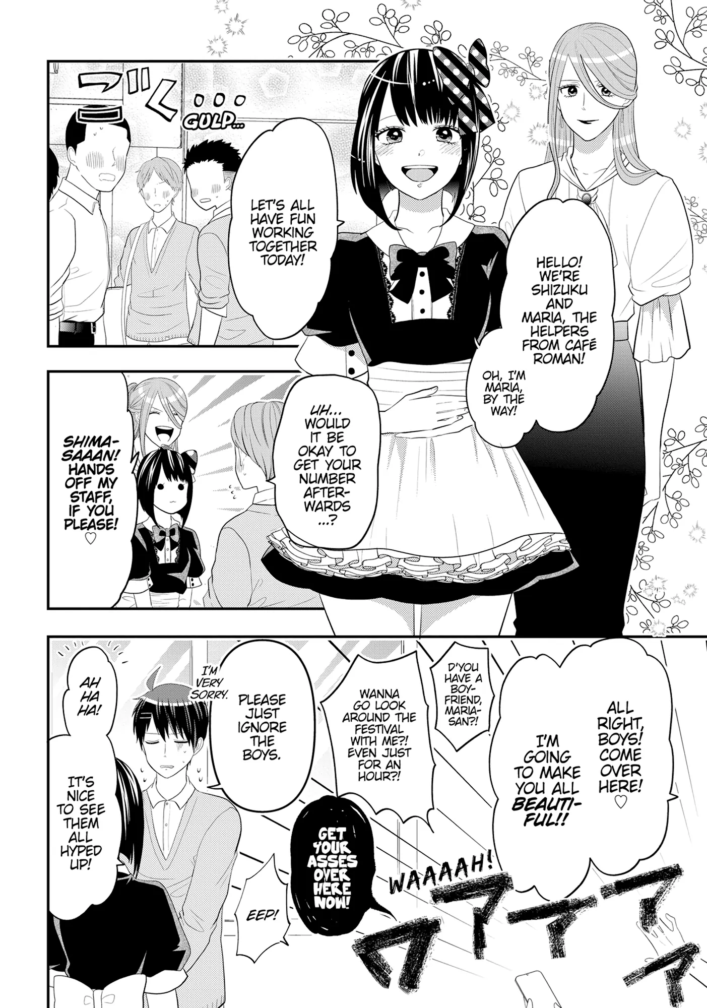 Josou Shite Mendoukusai Koto Ni Natteru Nekura To Yankee No Ryou Kataomoi - Chapter 94