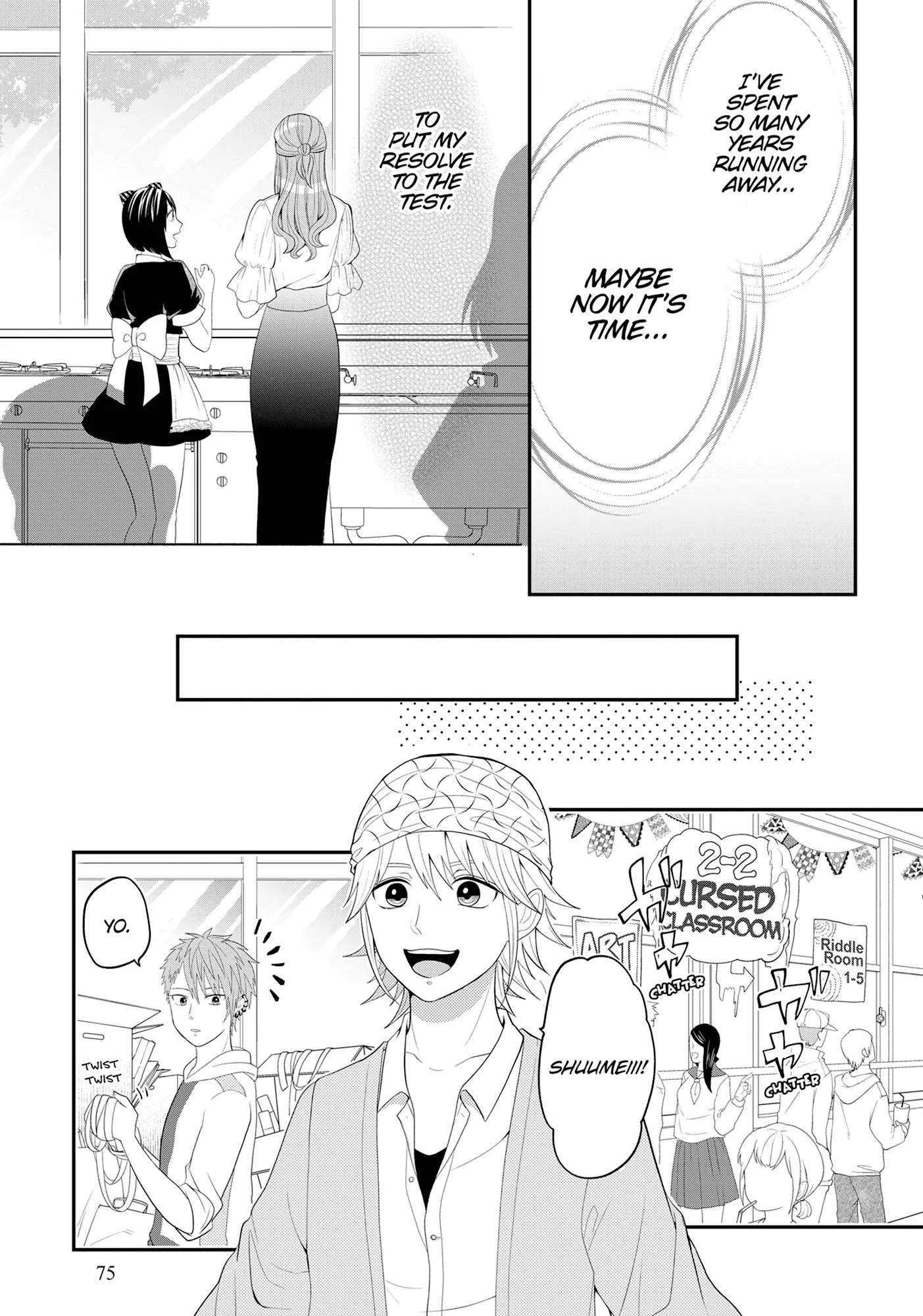 Josou Shite Mendoukusai Koto Ni Natteru Nekura To Yankee No Ryou Kataomoi - Chapter 94