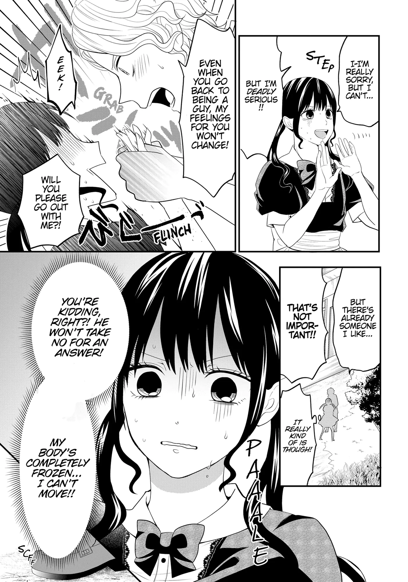 Josou Shite Mendoukusai Koto Ni Natteru Nekura To Yankee No Ryou Kataomoi - Chapter 94