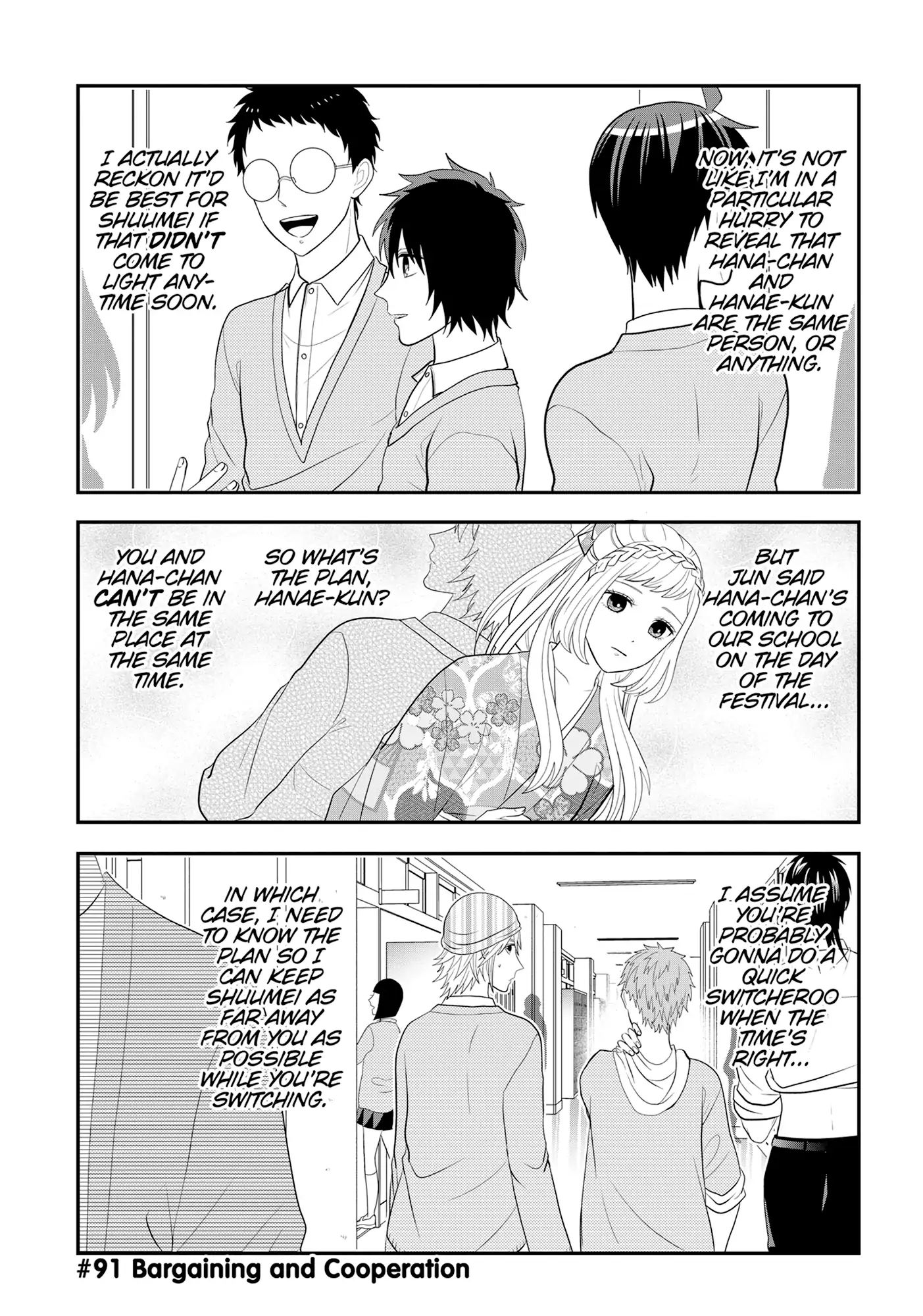 Josou Shite Mendoukusai Koto Ni Natteru Nekura To Yankee No Ryou Kataomoi - Chapter 91