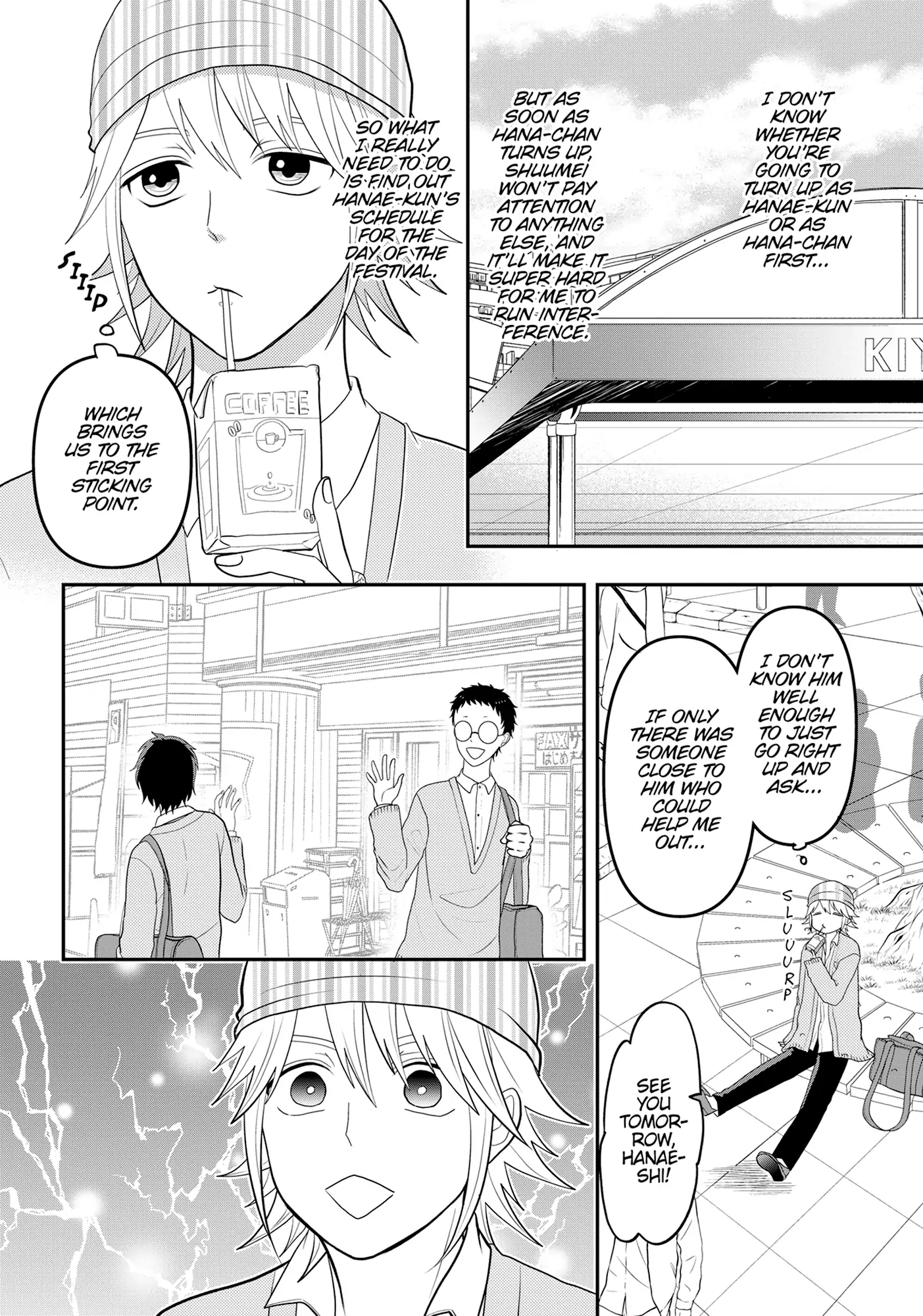 Josou Shite Mendoukusai Koto Ni Natteru Nekura To Yankee No Ryou Kataomoi - Chapter 91