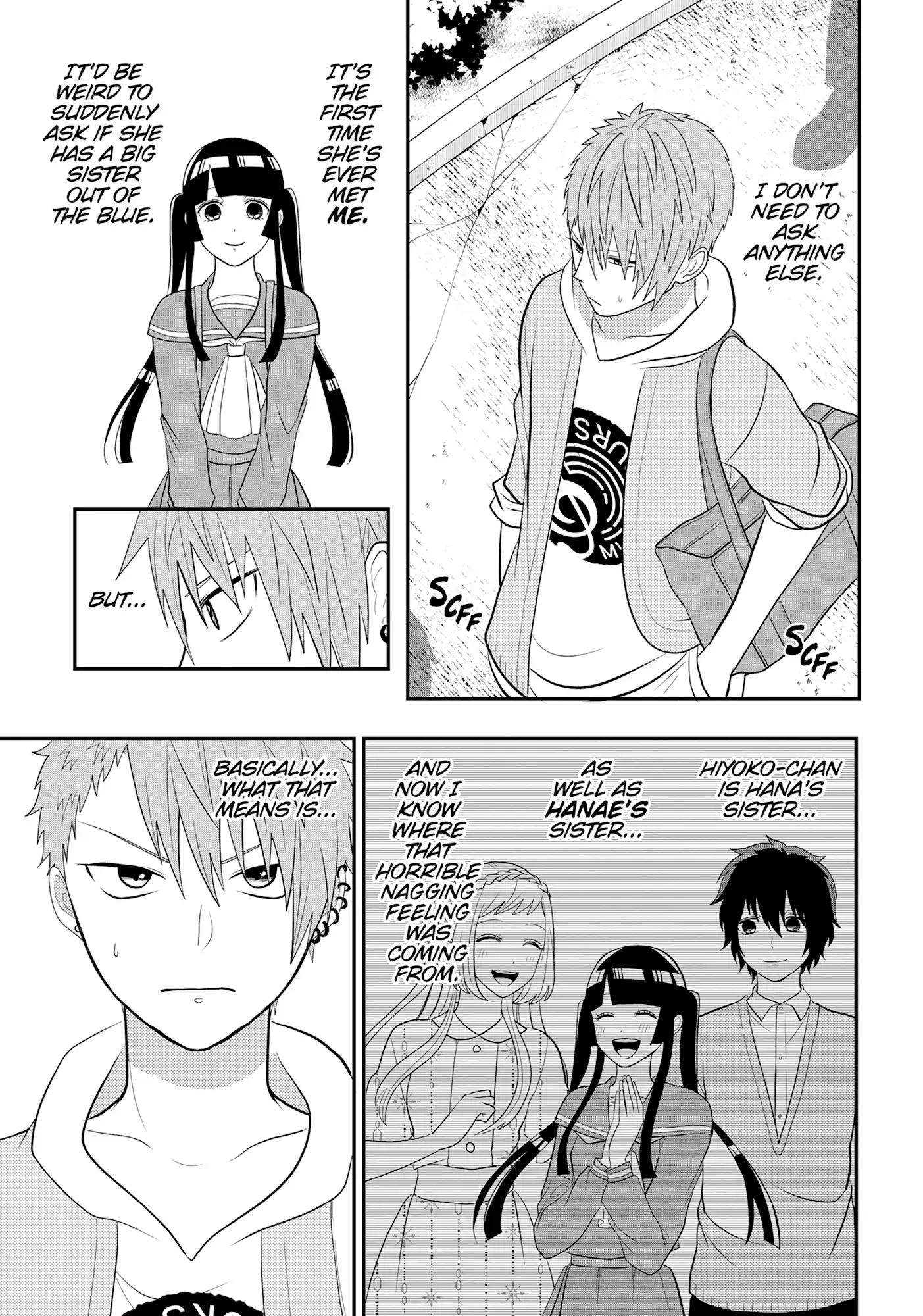 Josou Shite Mendoukusai Koto Ni Natteru Nekura To Yankee No Ryou Kataomoi - Chapter 90