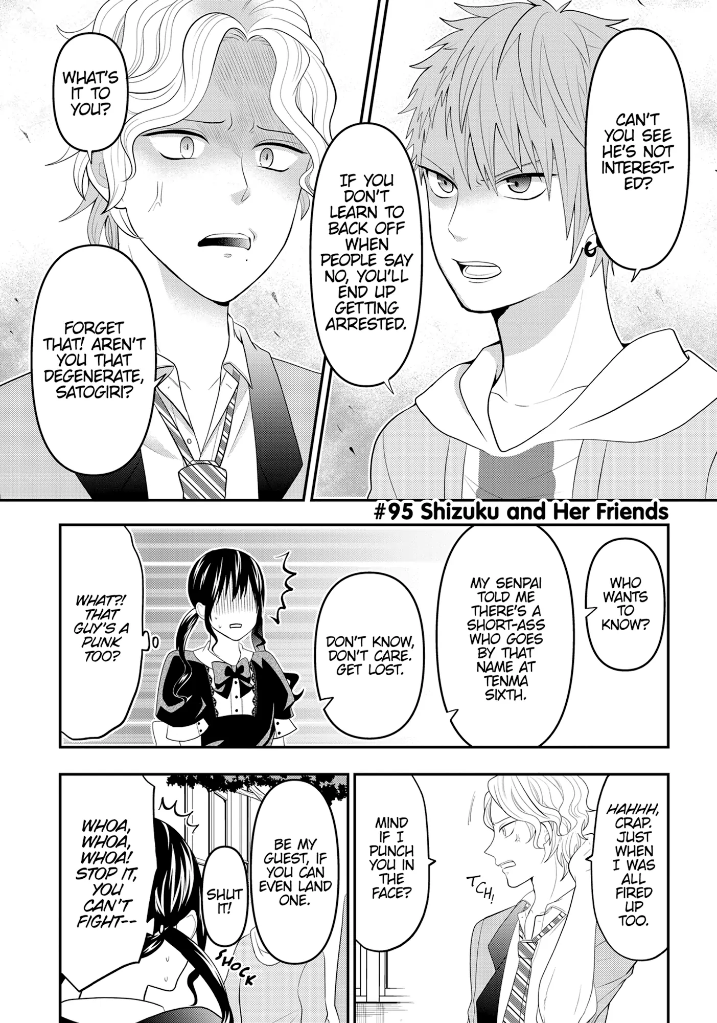 Josou Shite Mendoukusai Koto Ni Natteru Nekura To Yankee No Ryou Kataomoi - Chapter 95