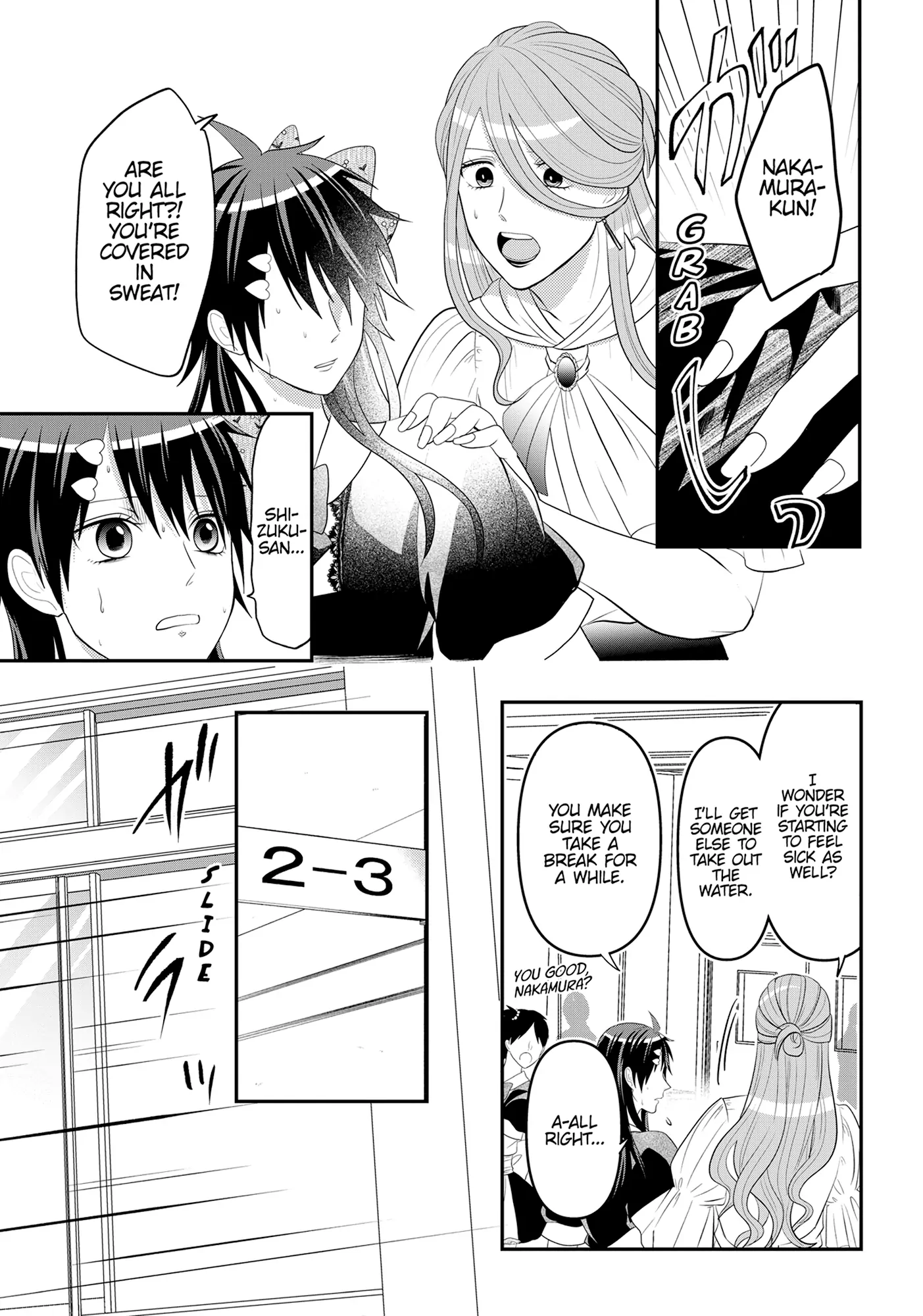 Josou Shite Mendoukusai Koto Ni Natteru Nekura To Yankee No Ryou Kataomoi - Chapter 95